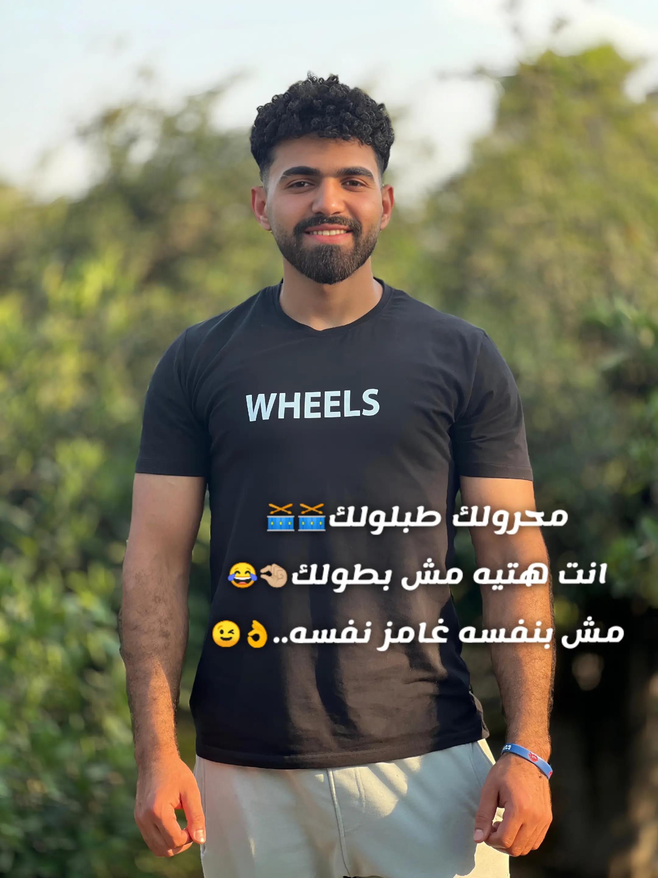 @مـــ✨ـــحمود |🇧🇷𝙁𝙚𝙜𝙤𝙤🥇