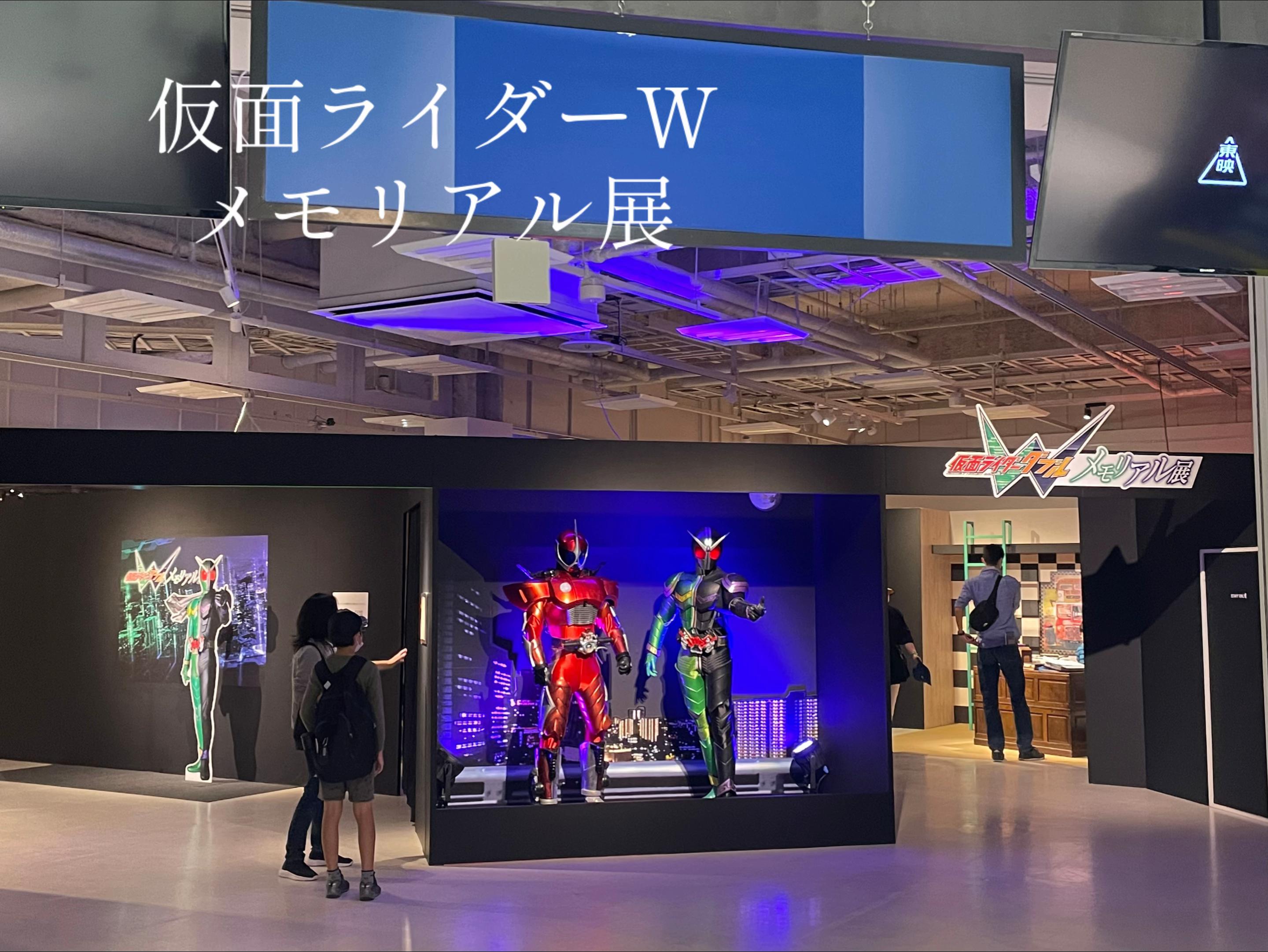 @サブカル現場速報