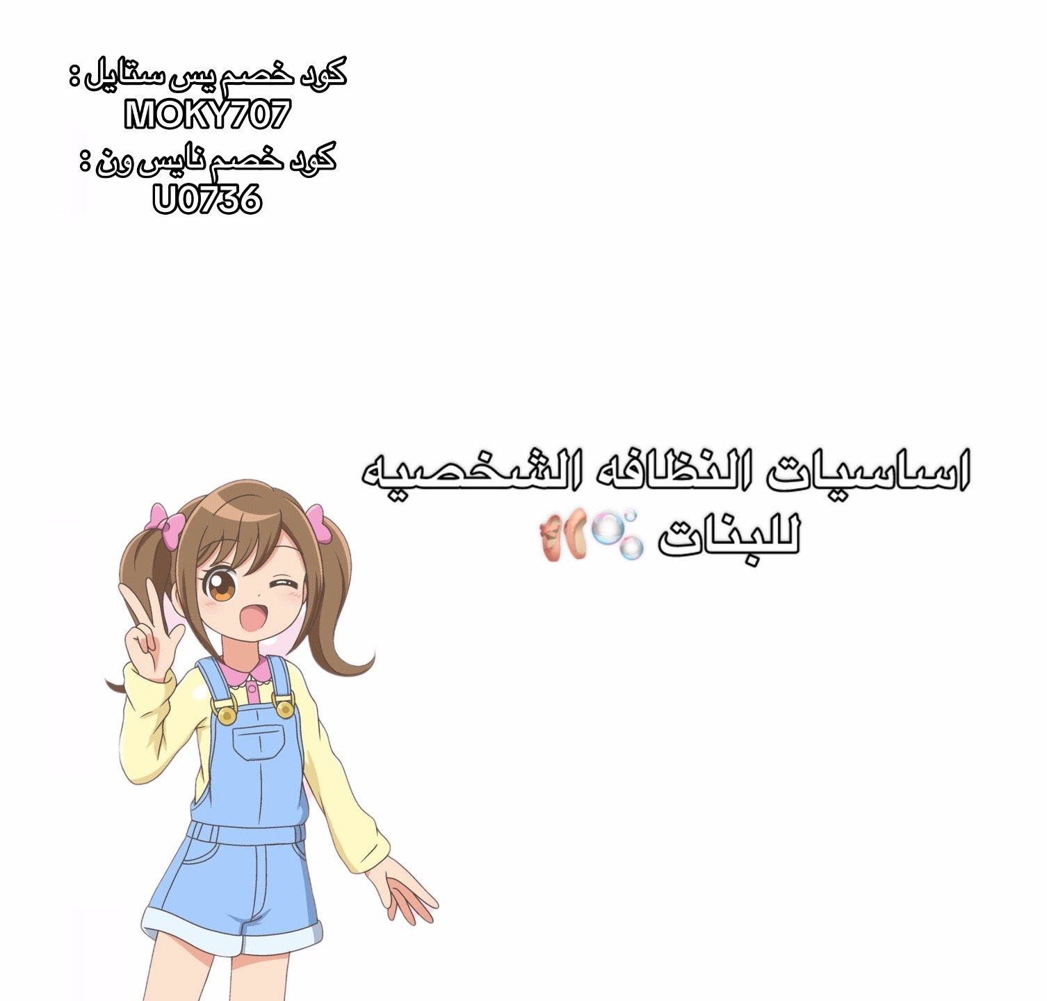 @๐ด๐๐๐ ๐เงโ.๐ฆข๐