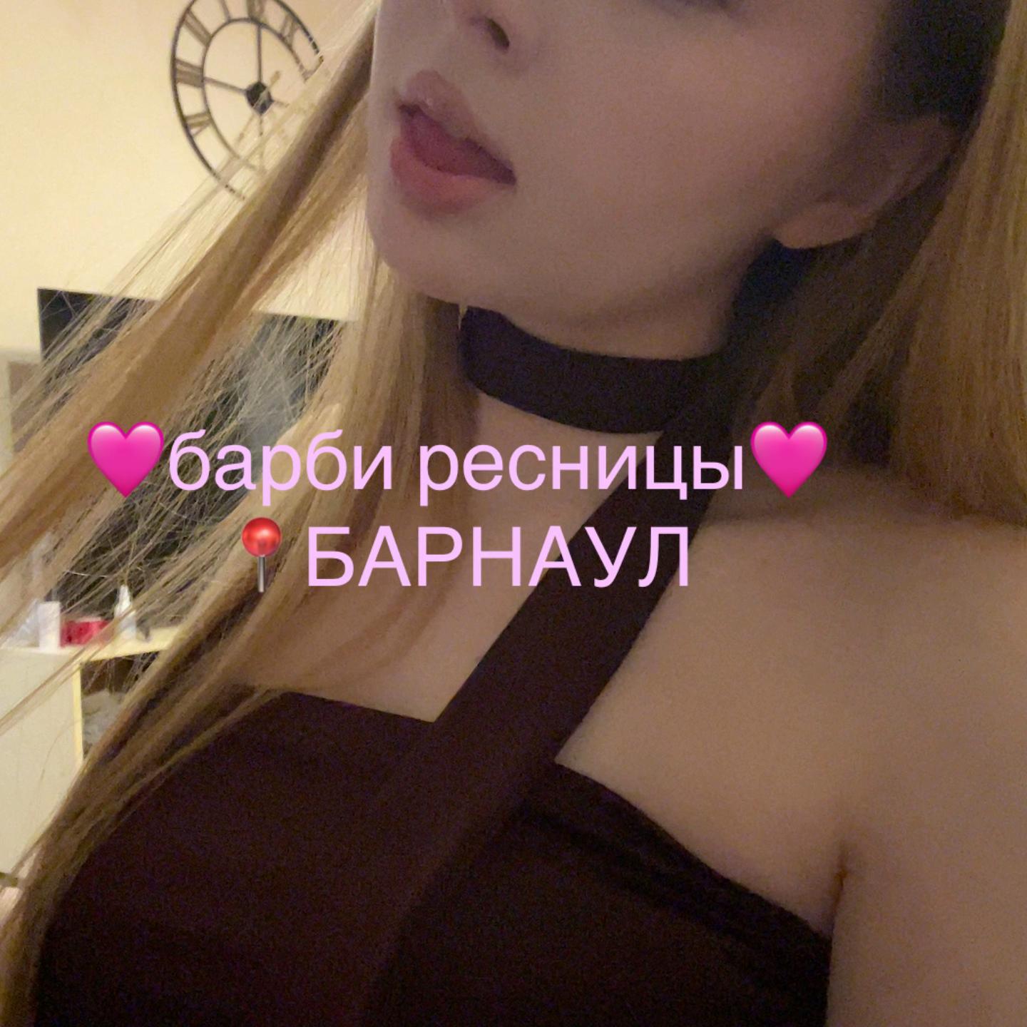 @тгк:макроглоси.лаш