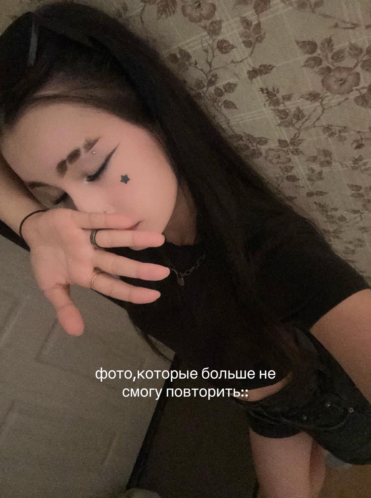 @pushka.reva