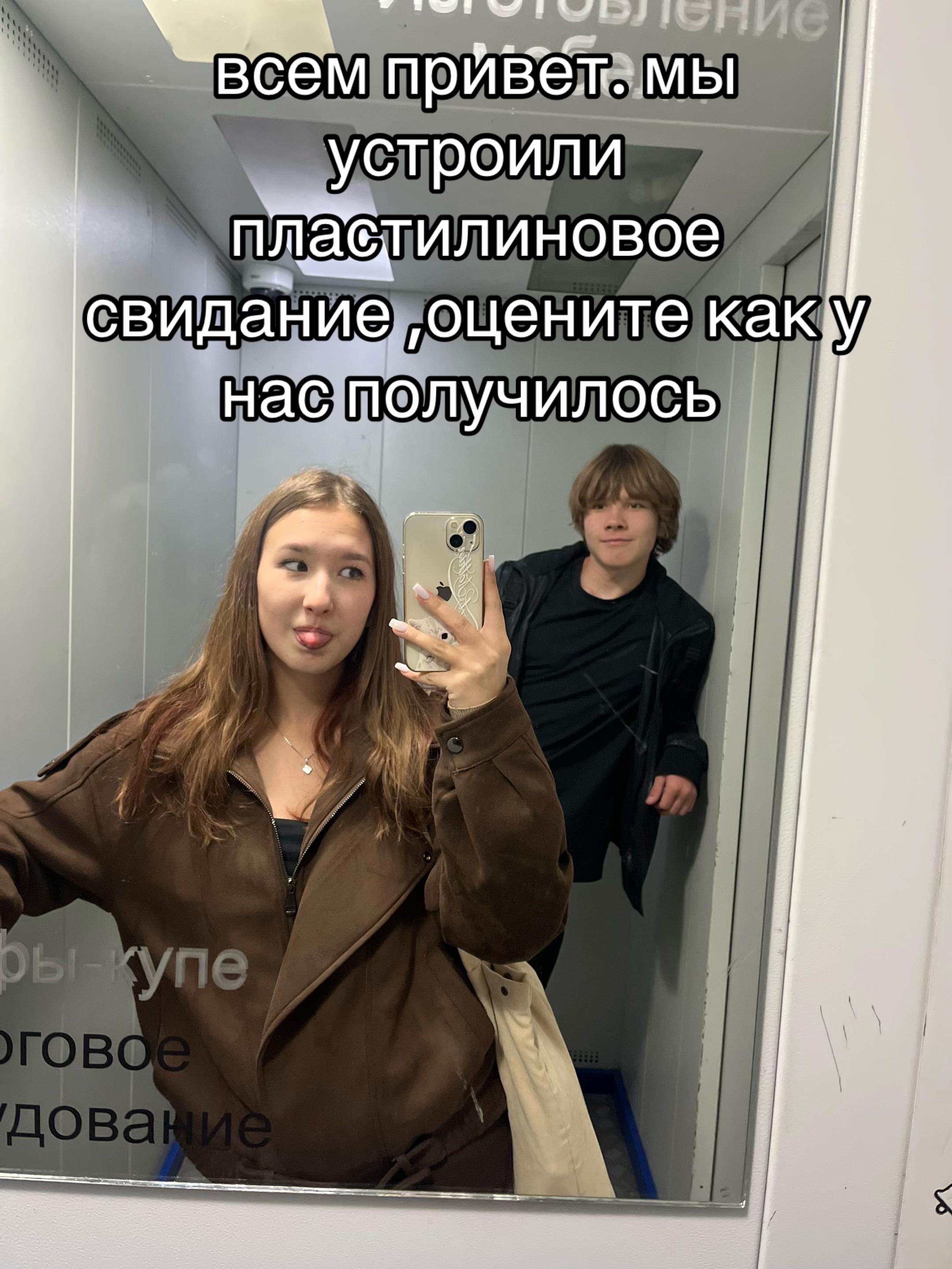 @тикки