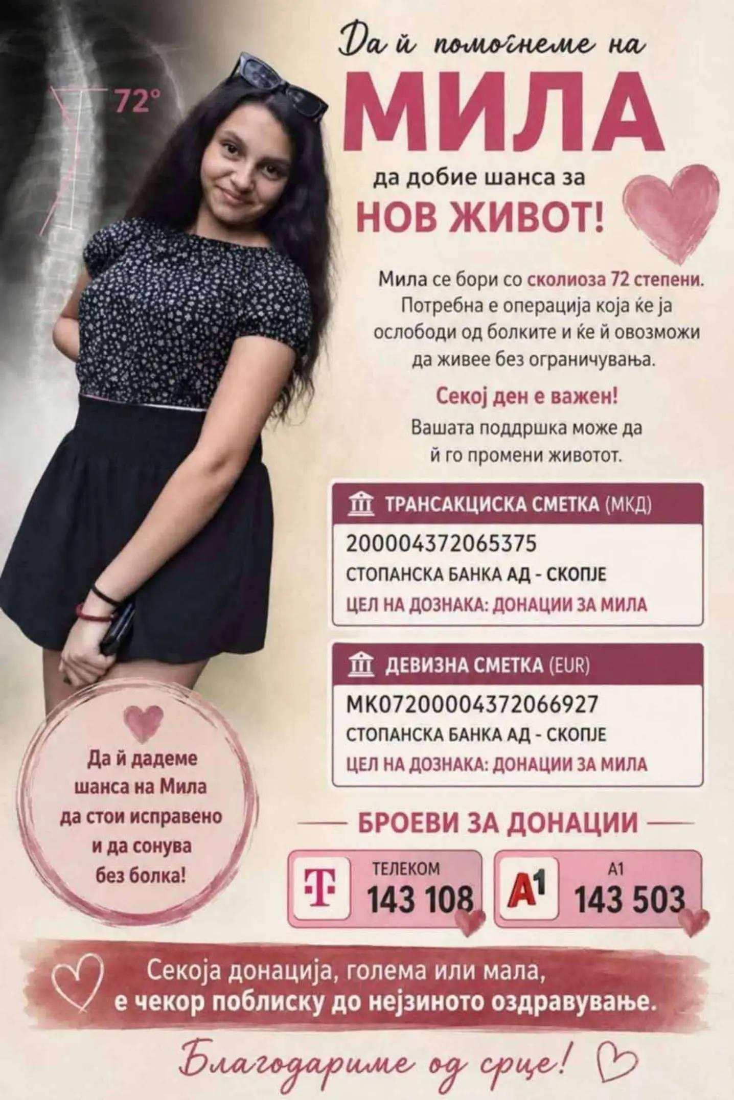 @Марга