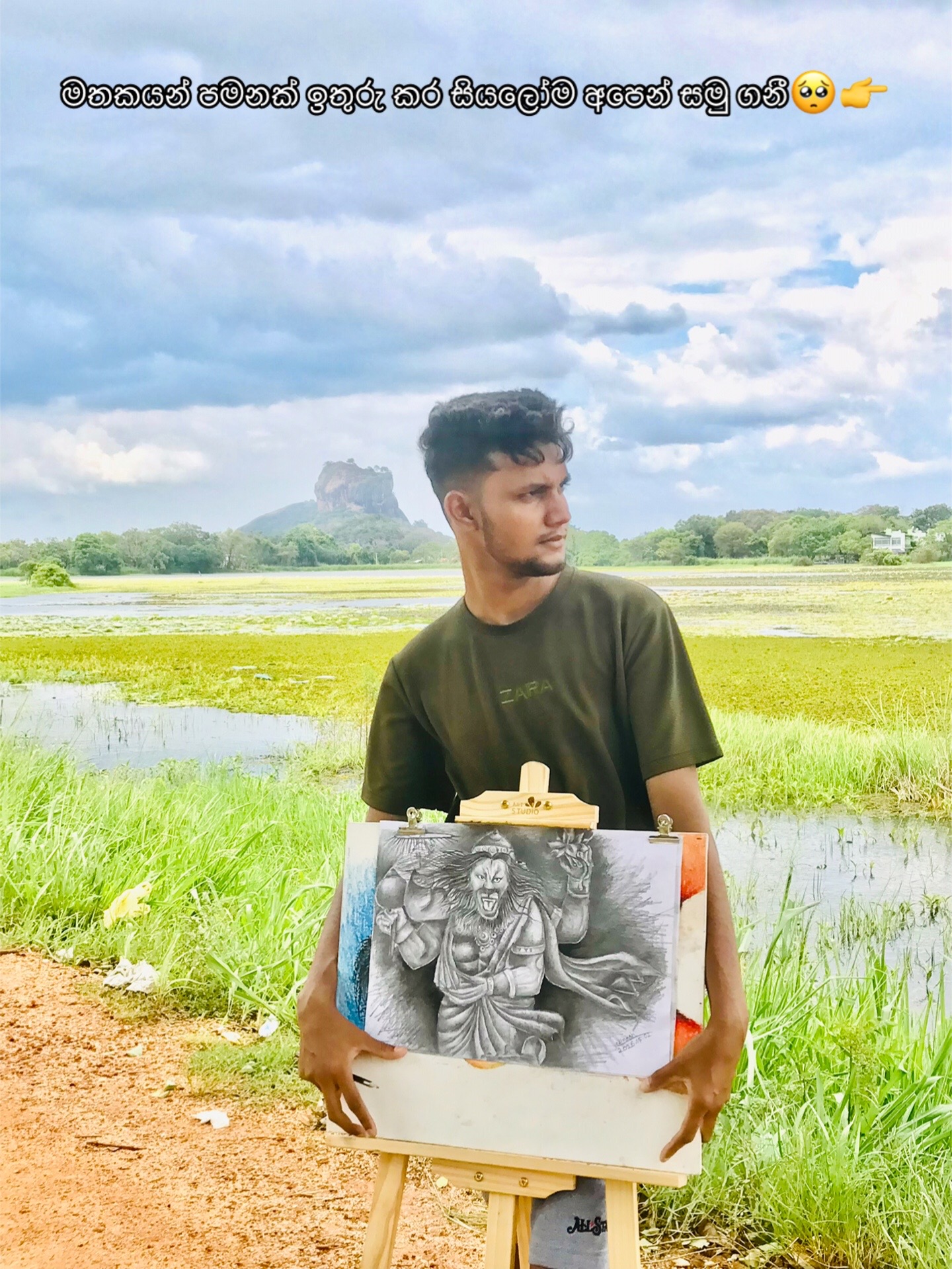 @indunil.draws