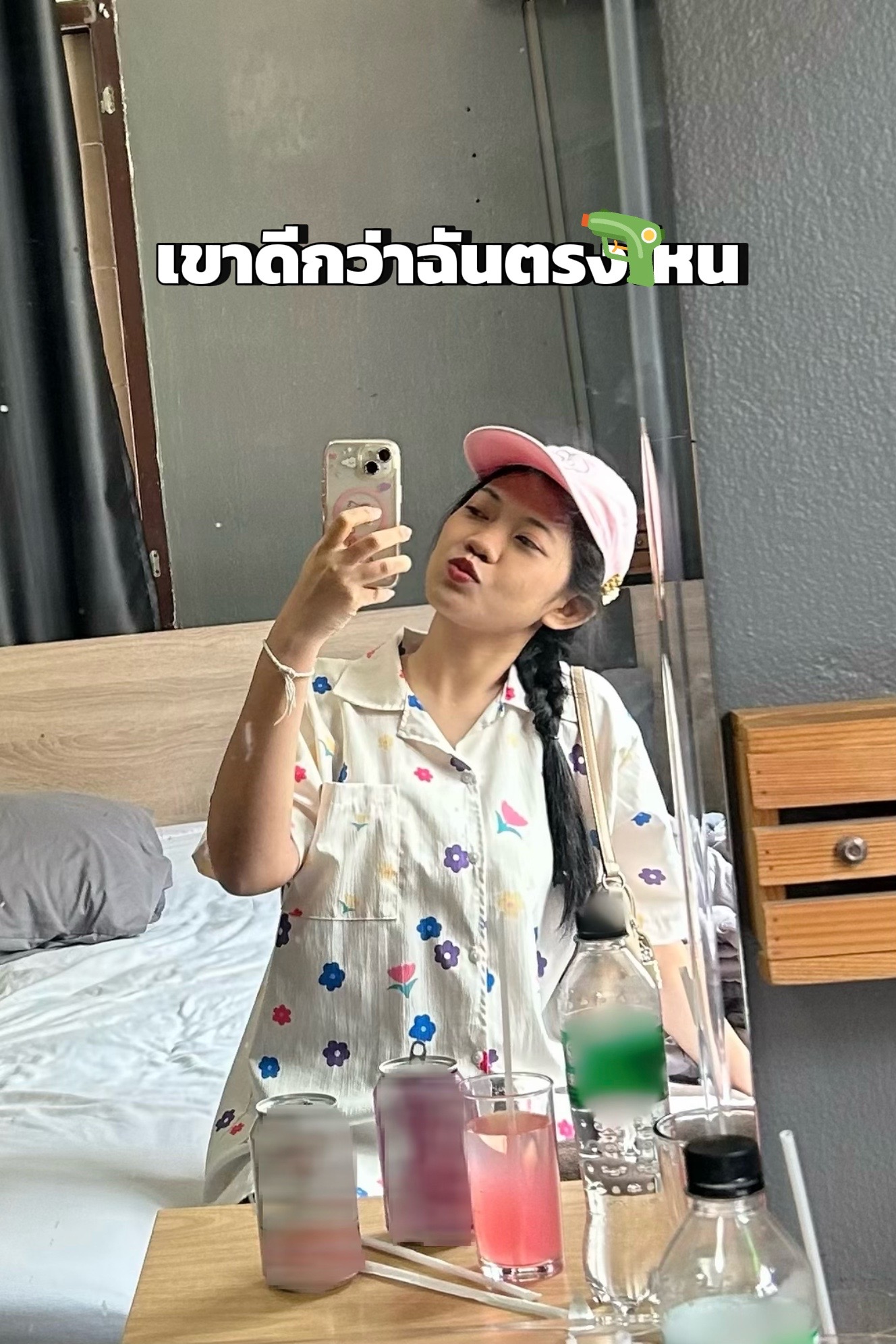 @rn🌦️🍭