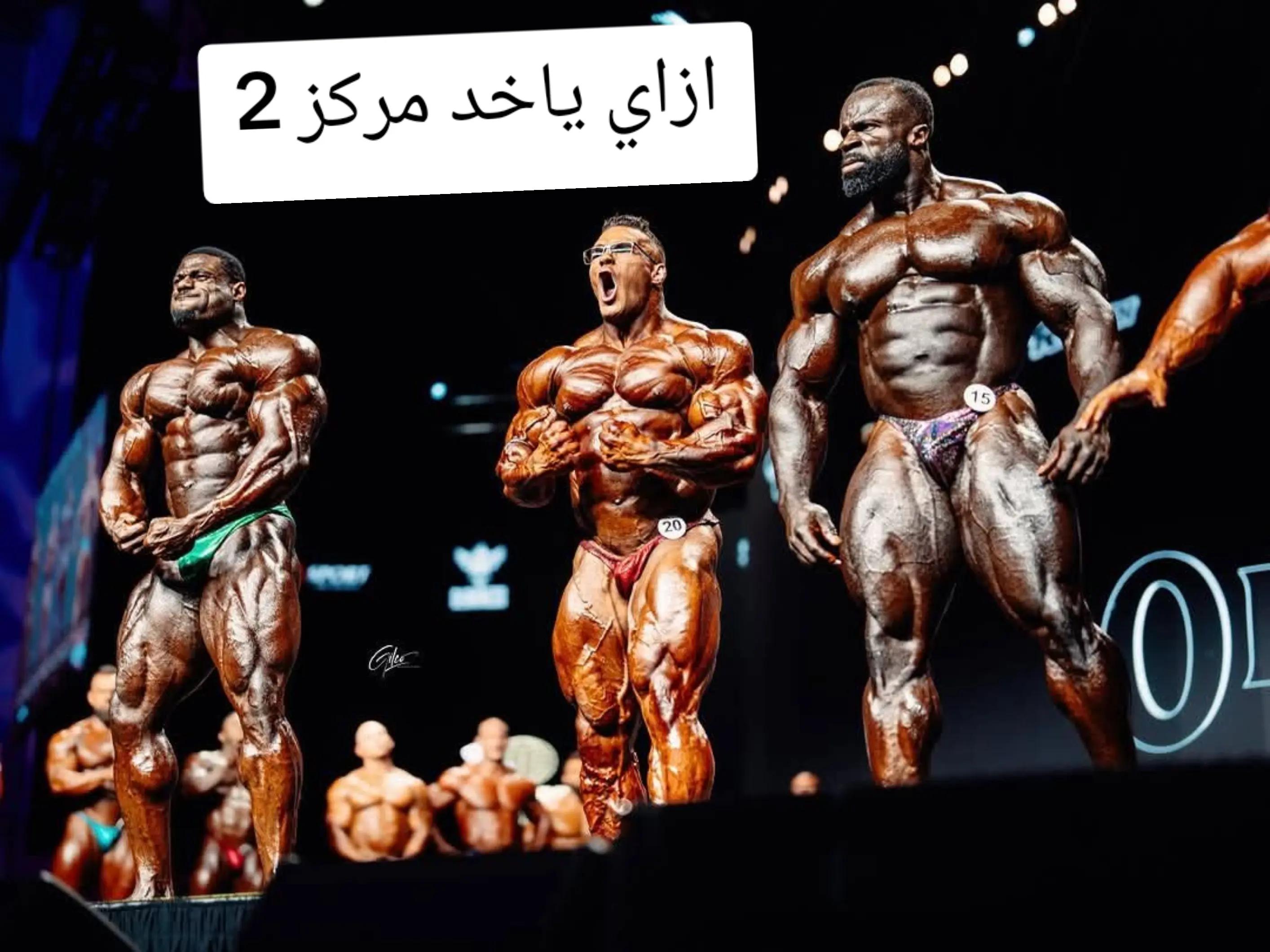 @محمد العالمي