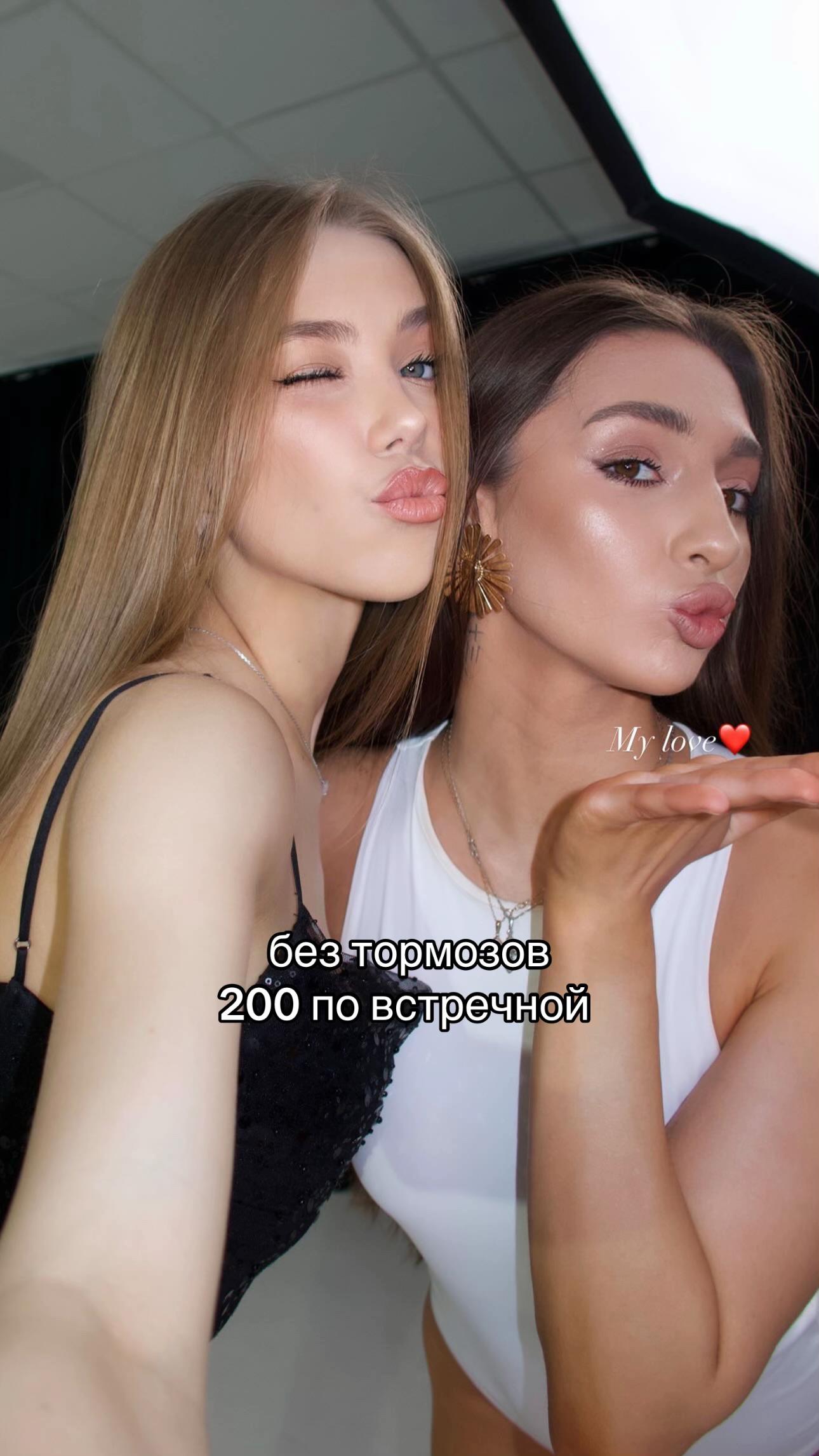 @тгк:KKRASOVSKKAYA