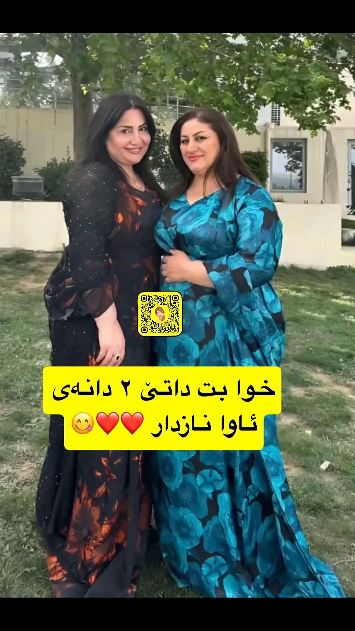 @💔کۆشکی خەیال💔