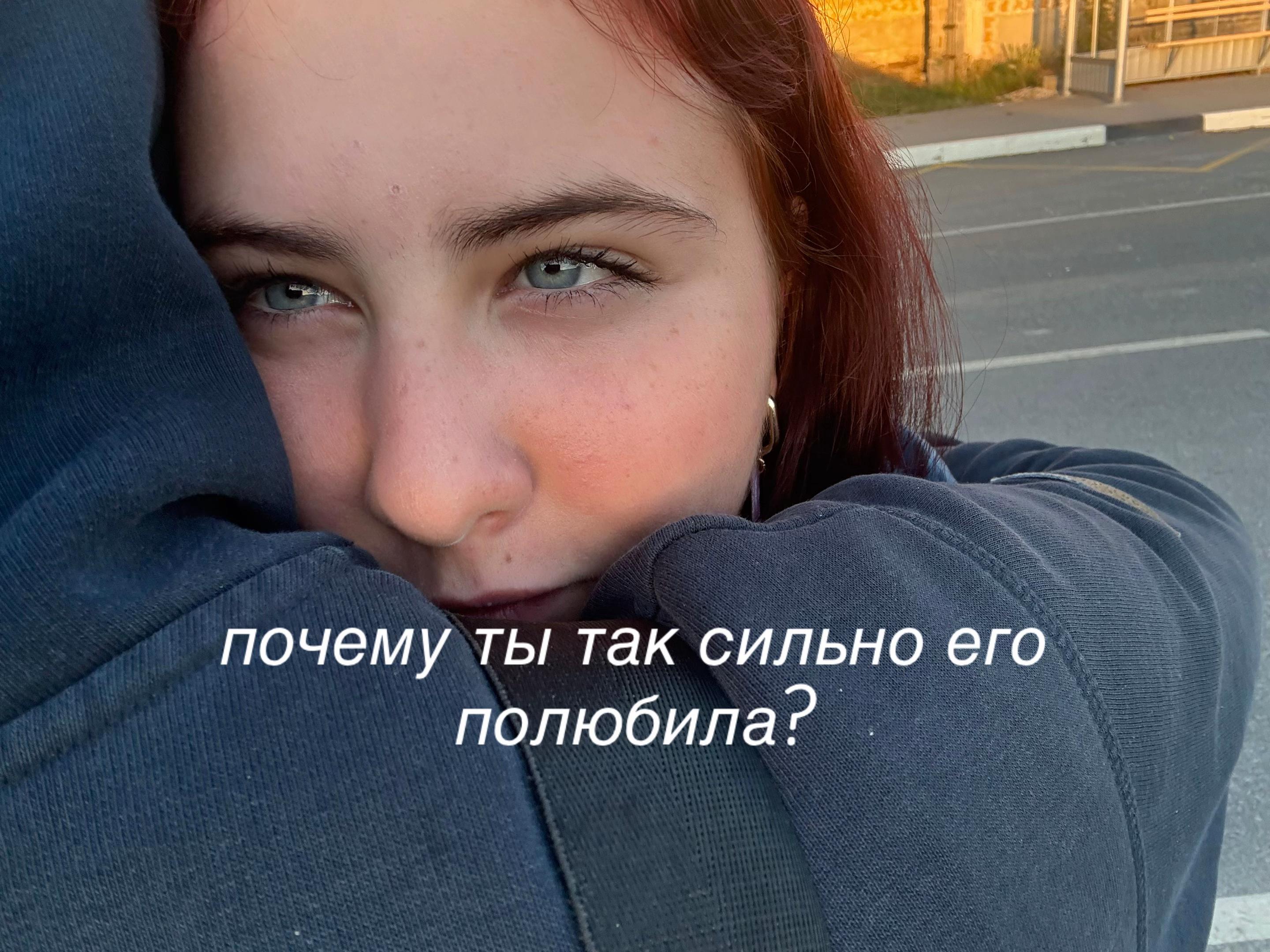 @anastasiaeleon