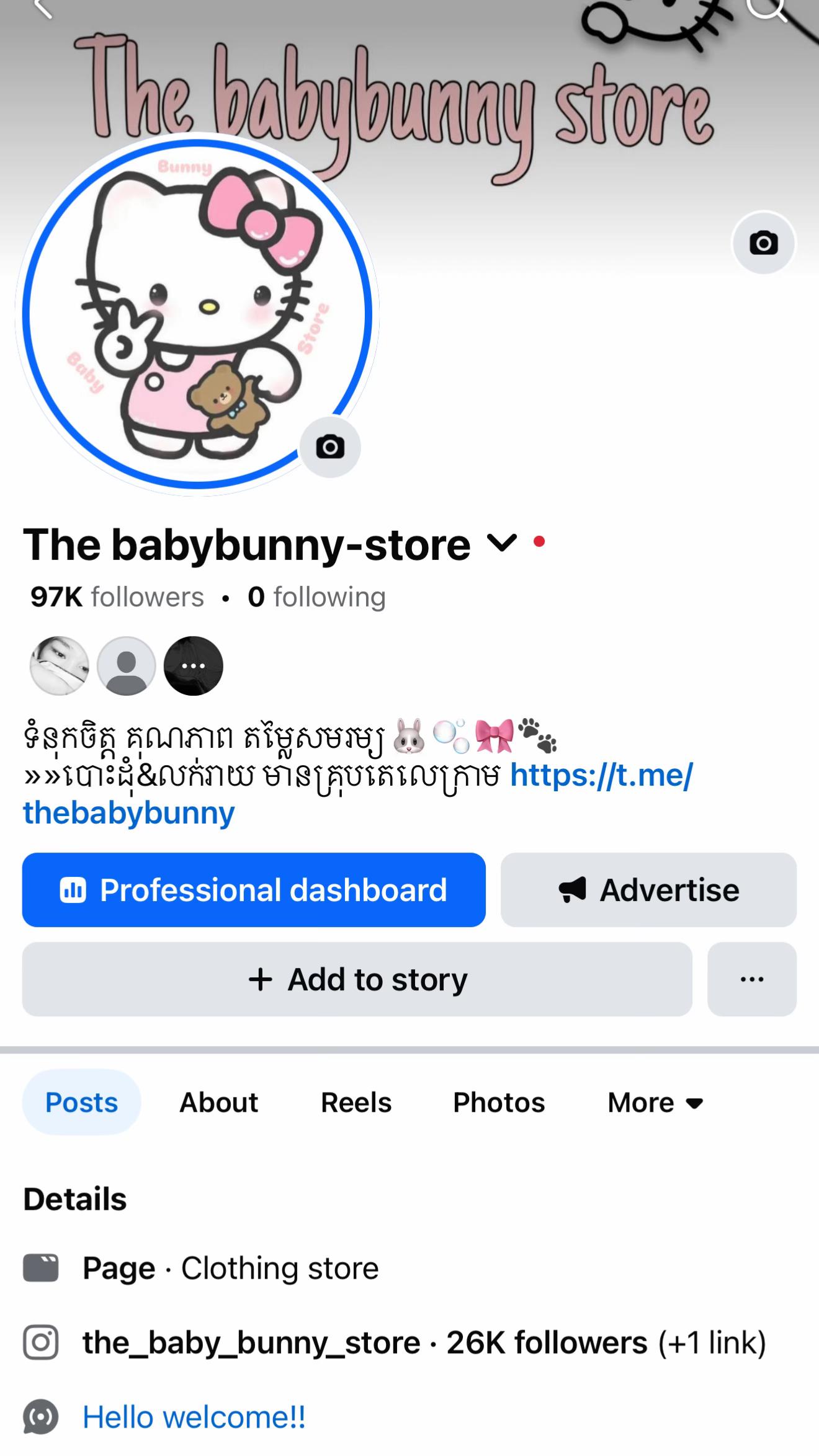 @the_babybunny_store