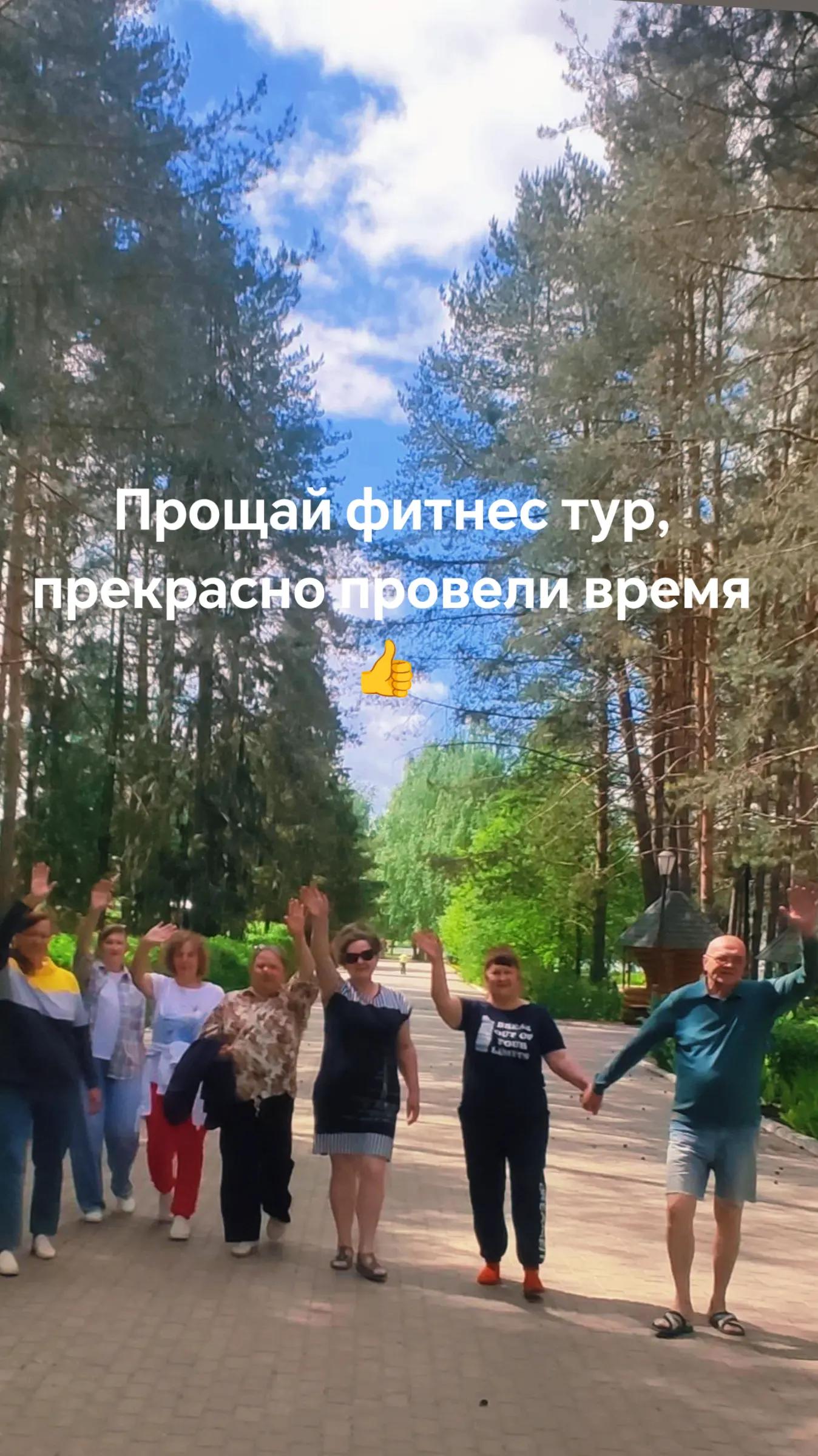 @Алексия