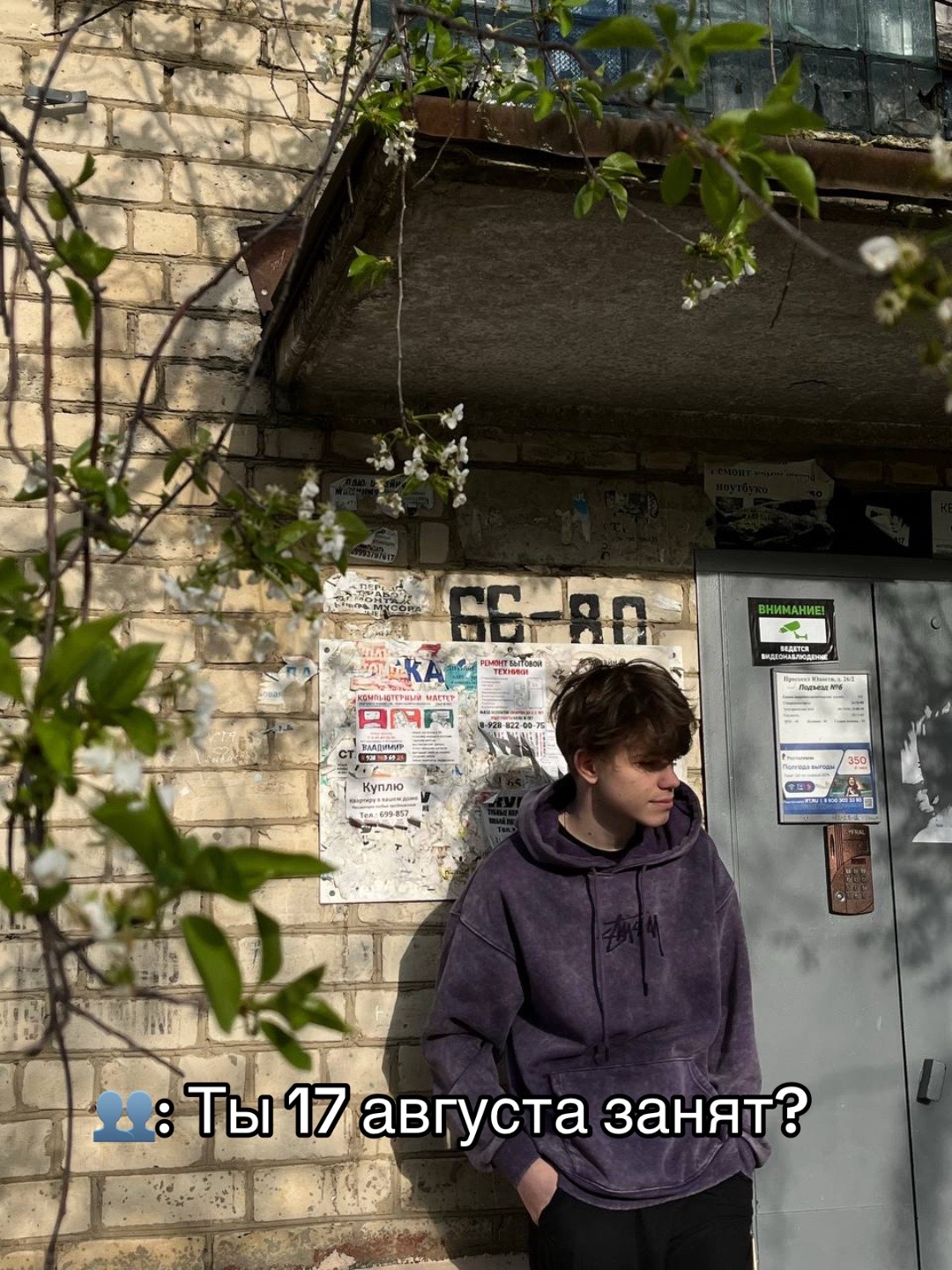 @067