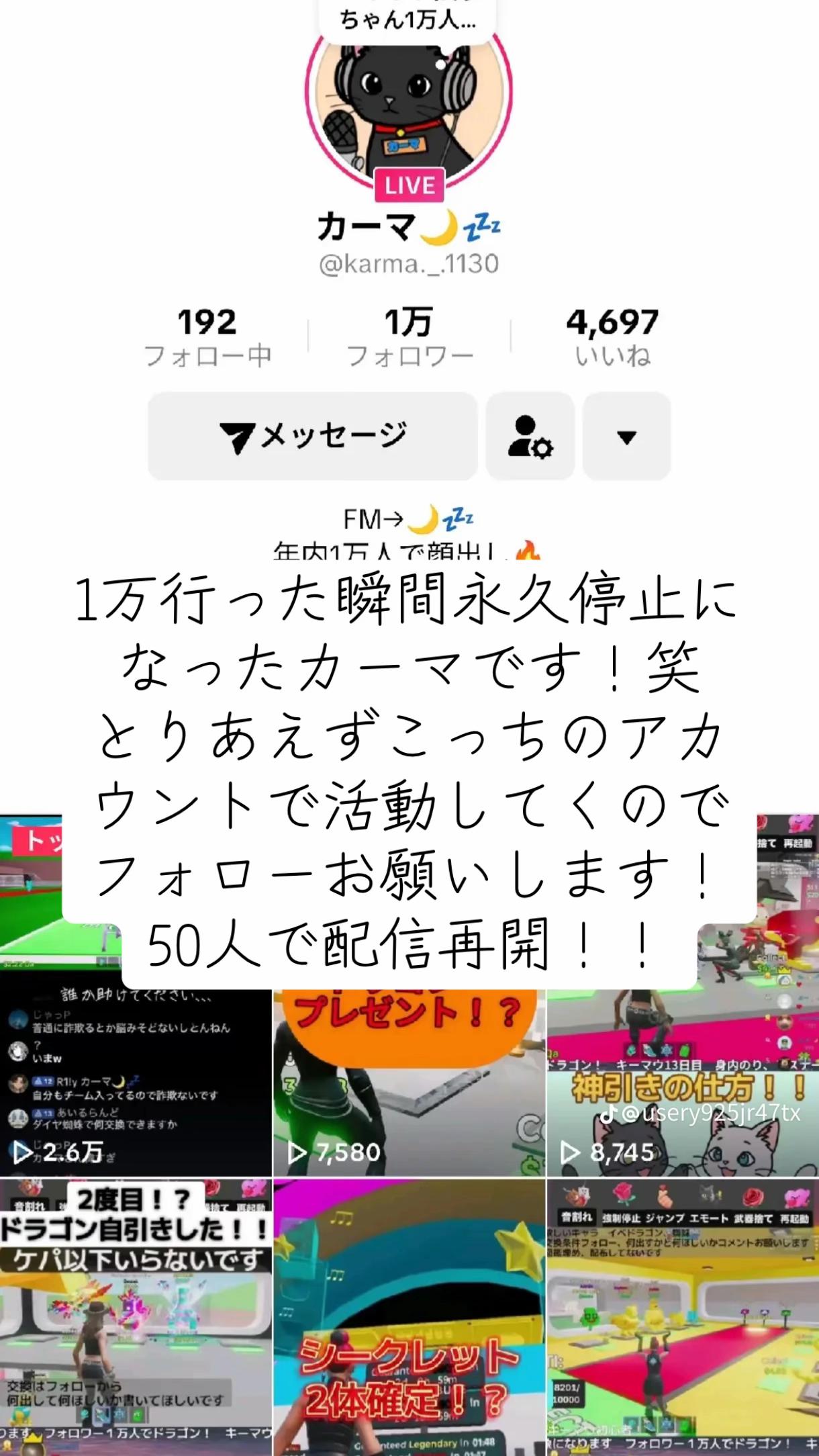 @ใซใผใ๐๐ค