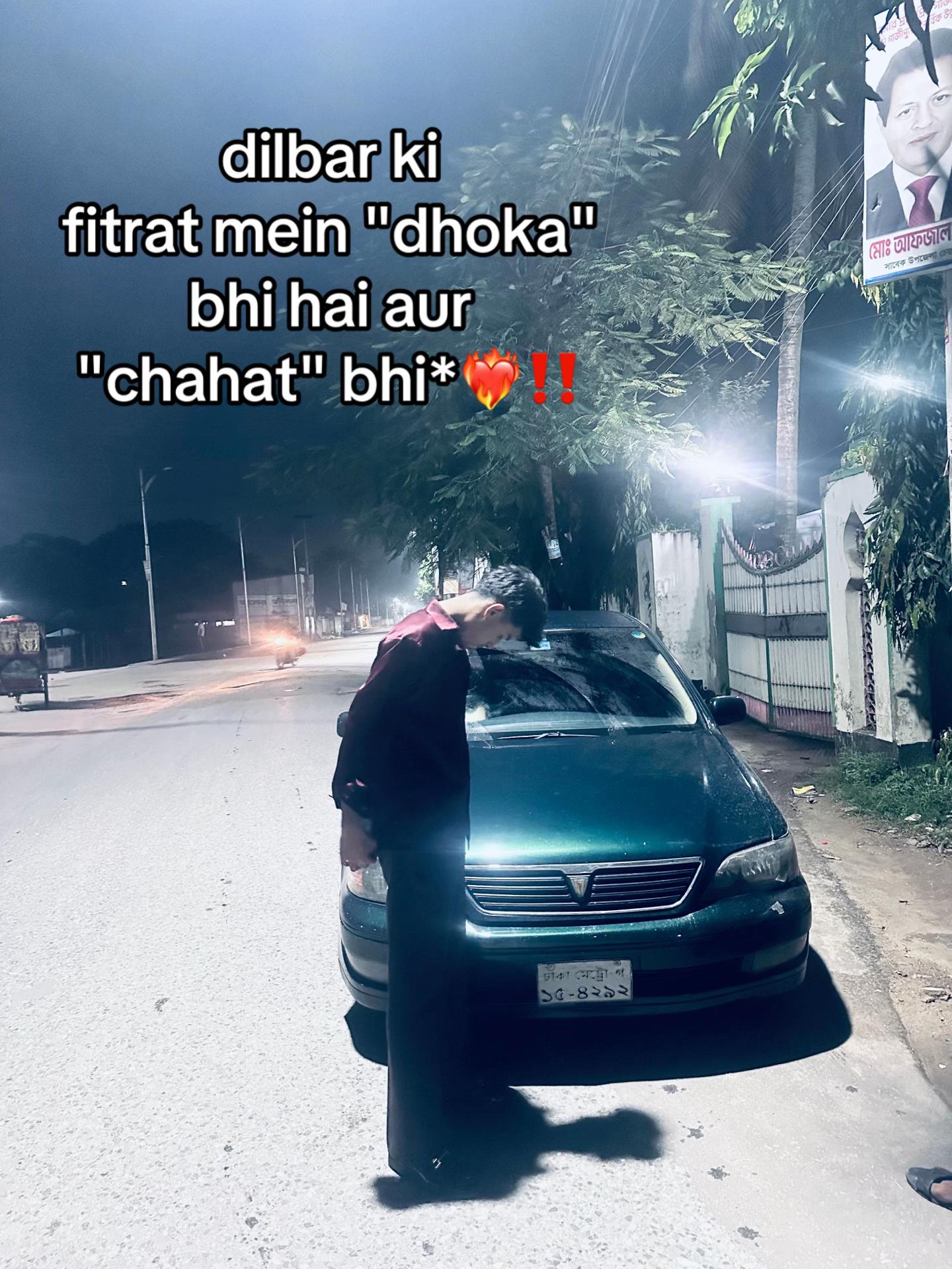 @🚬 KHAN TANZIM 🎭