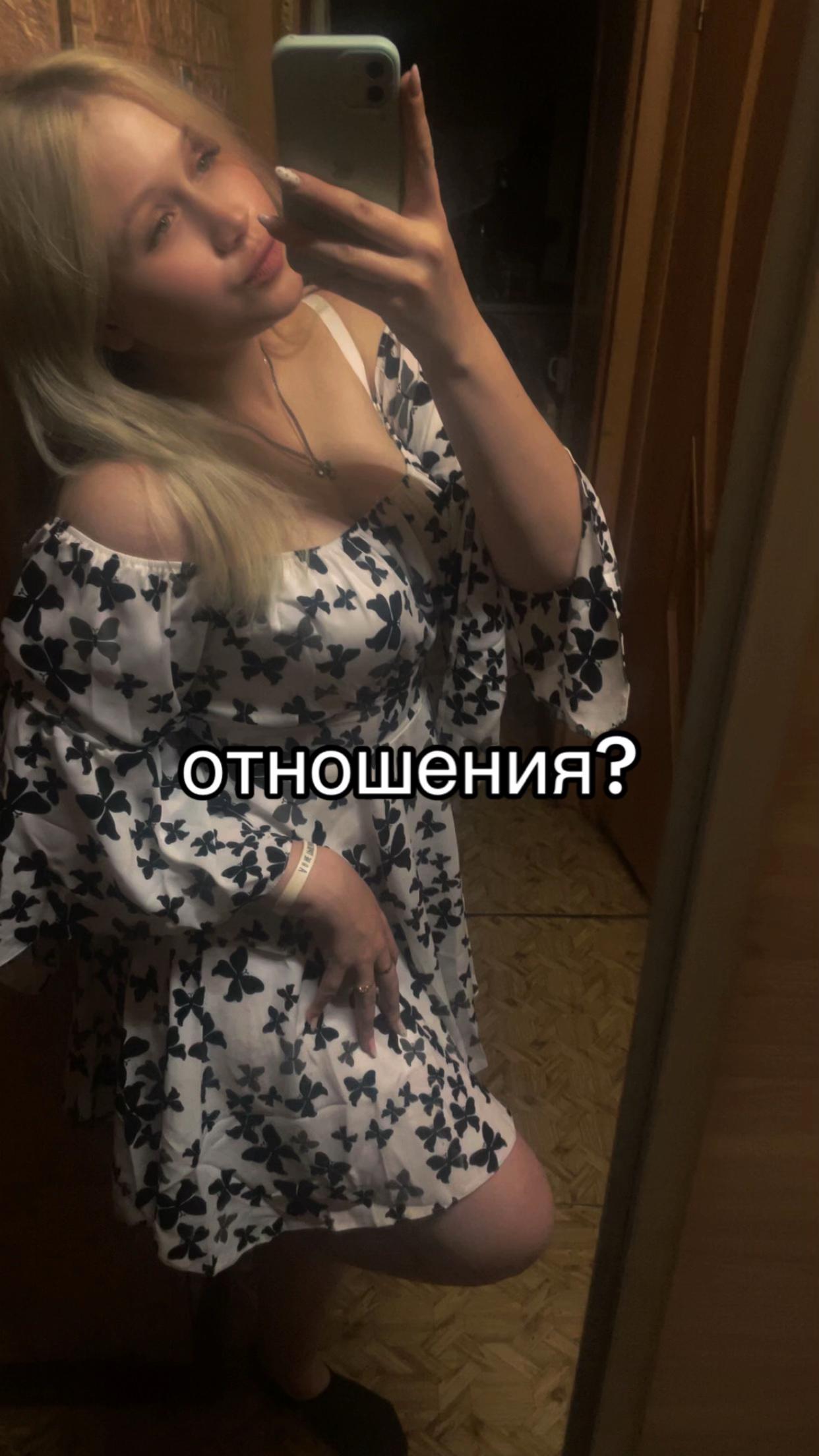 @Наталёк🫶