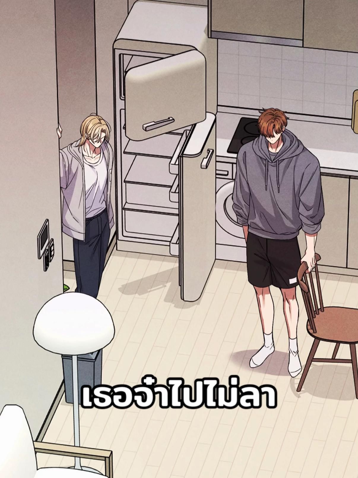 @เหล่าเกย์