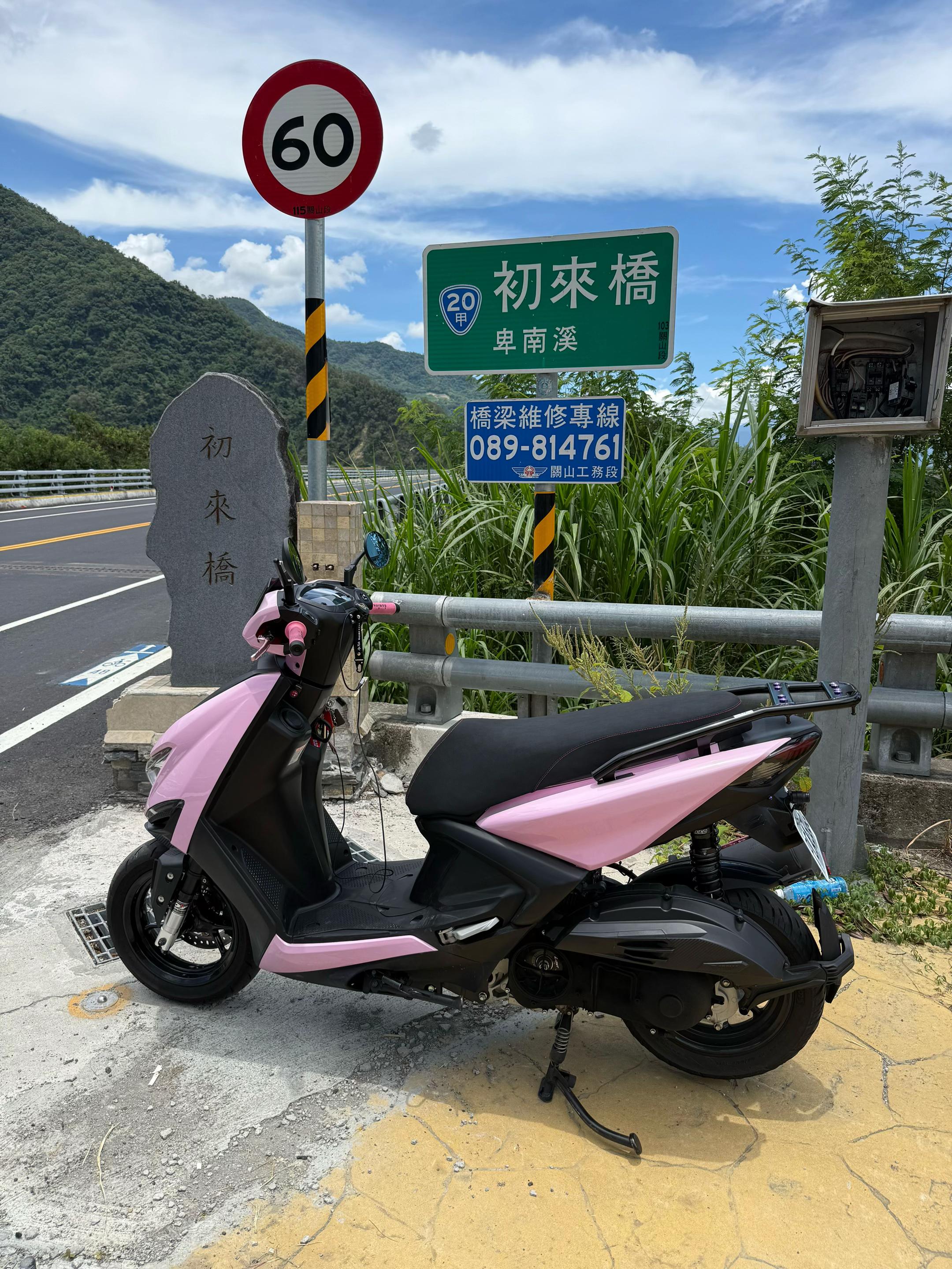 @&mdash;&mdash;&mdash;&hellip;雄&hellip;&mdash;&mdash;&mdash;DD