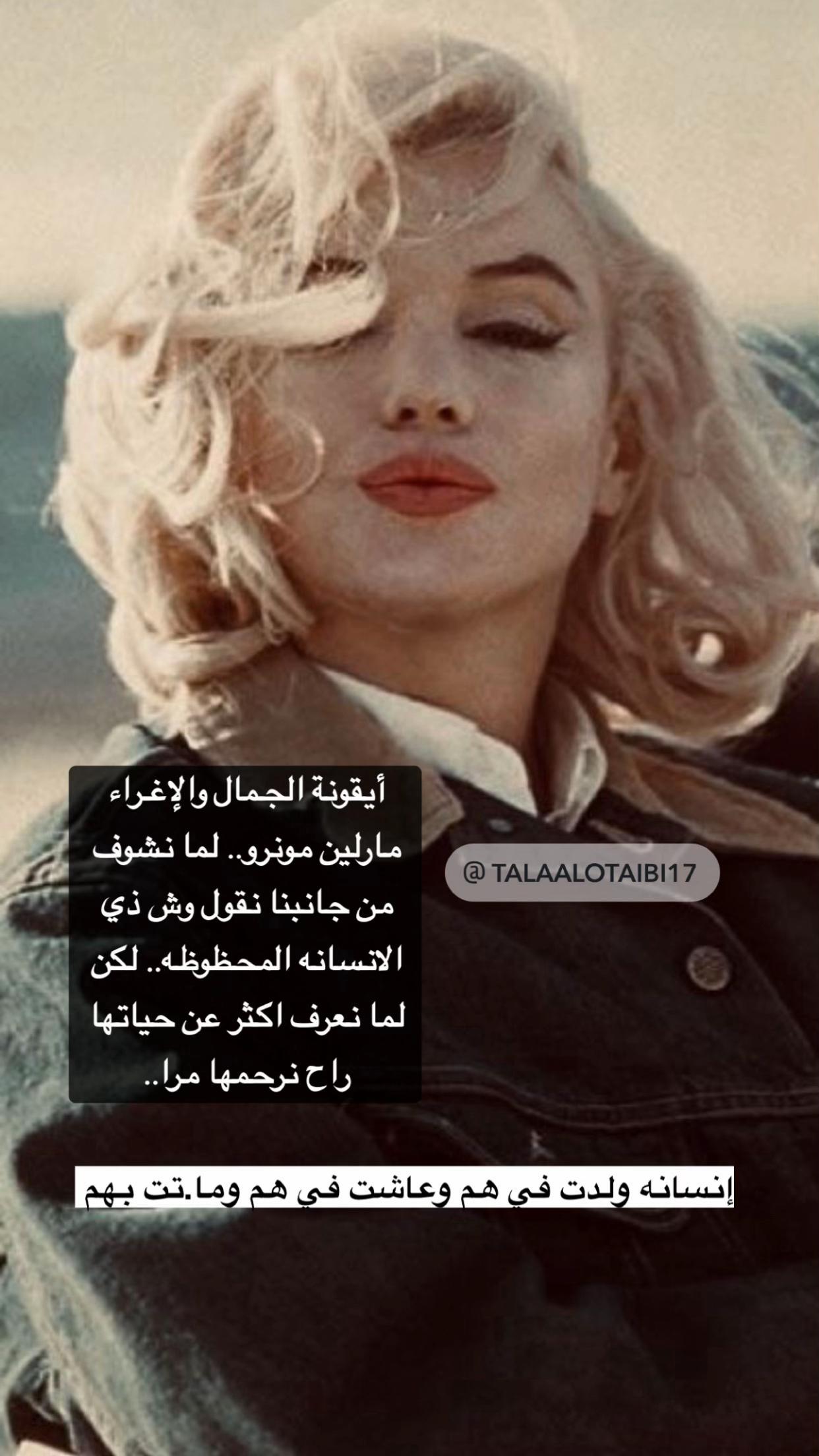 @Dr. Tala ๐