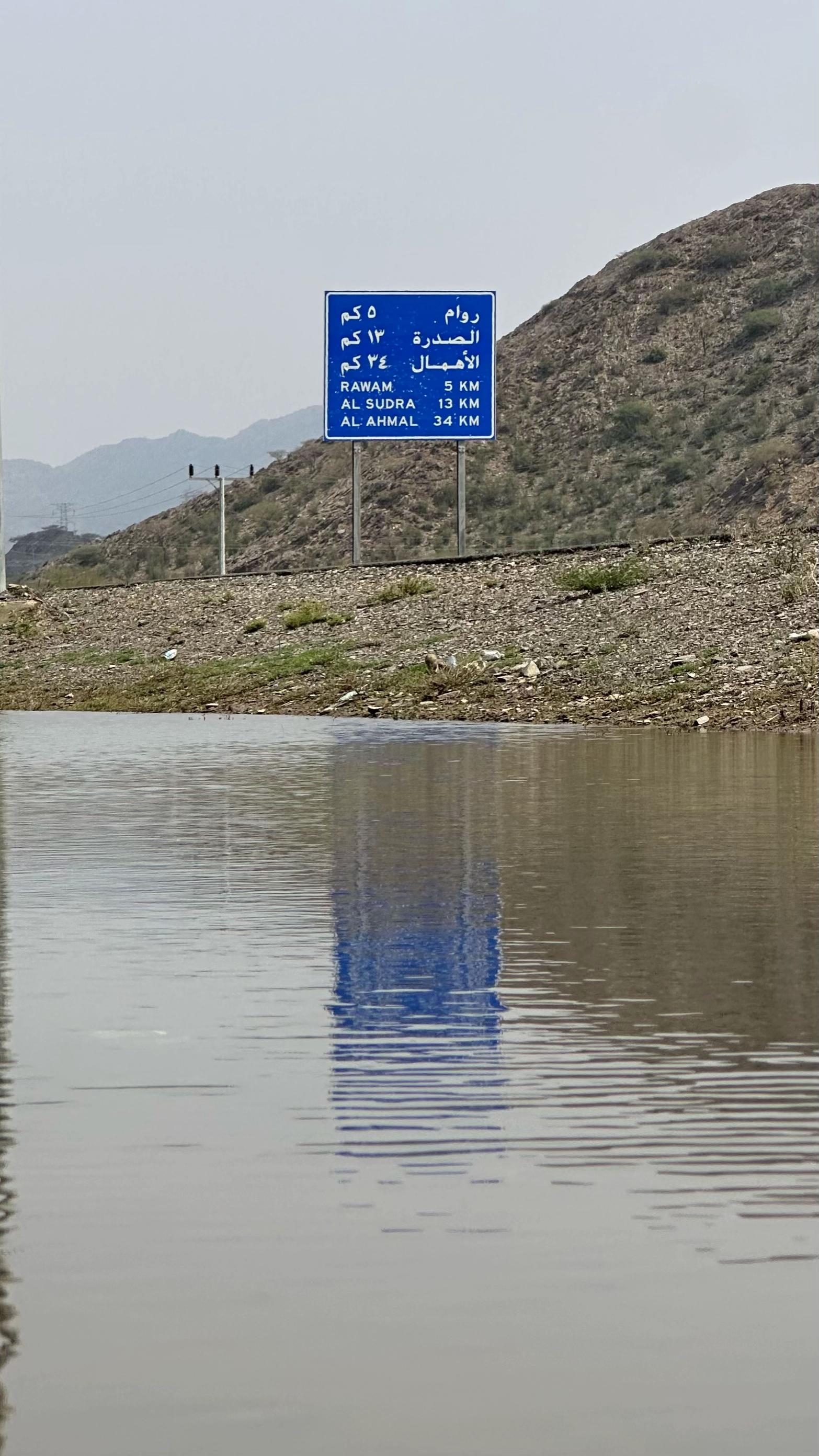 @عبدالله بن ليلان ( خريف عابر )