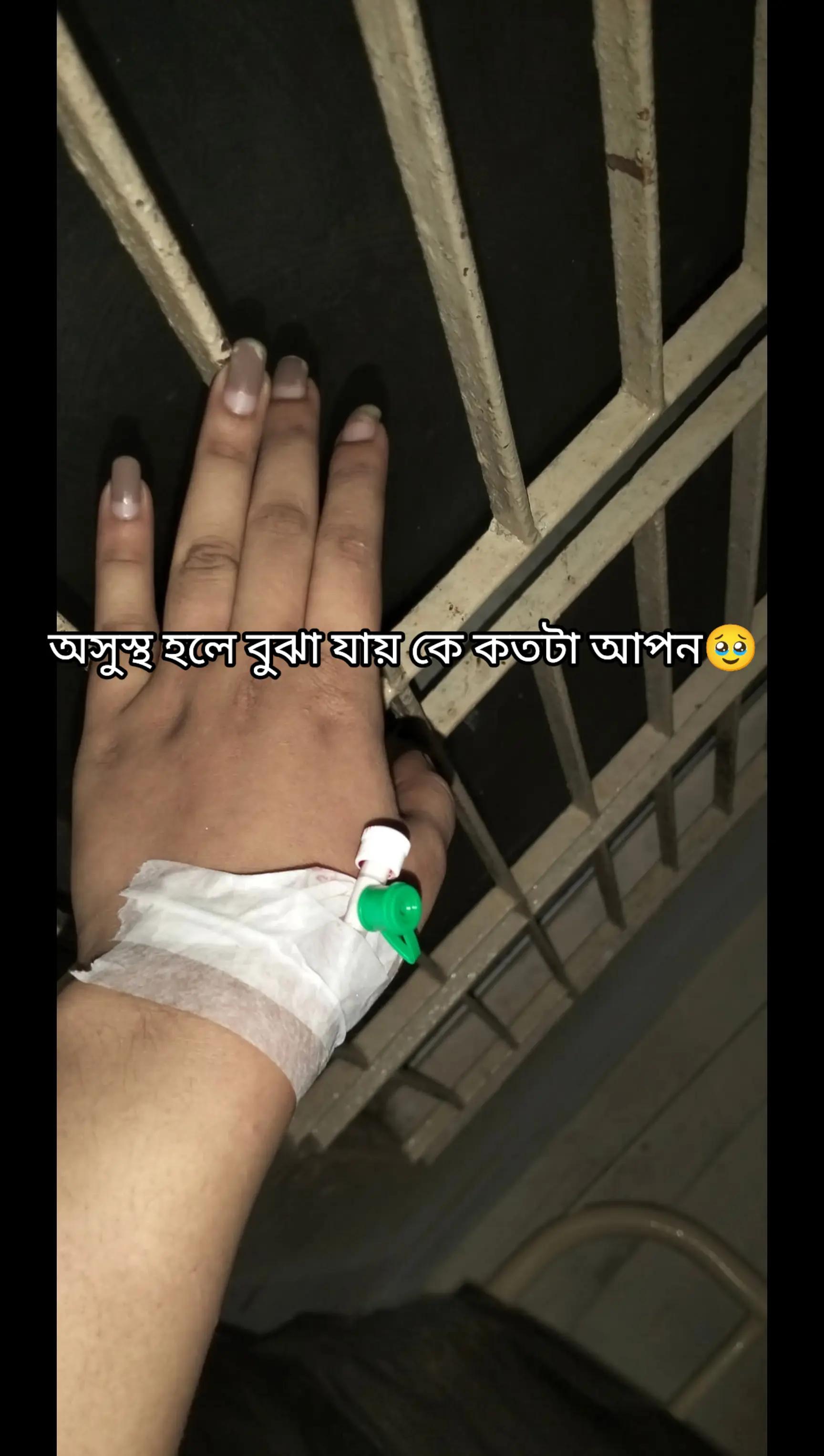 @⚡Summaya_ 🇧🇩🇸🇦🇧🇭