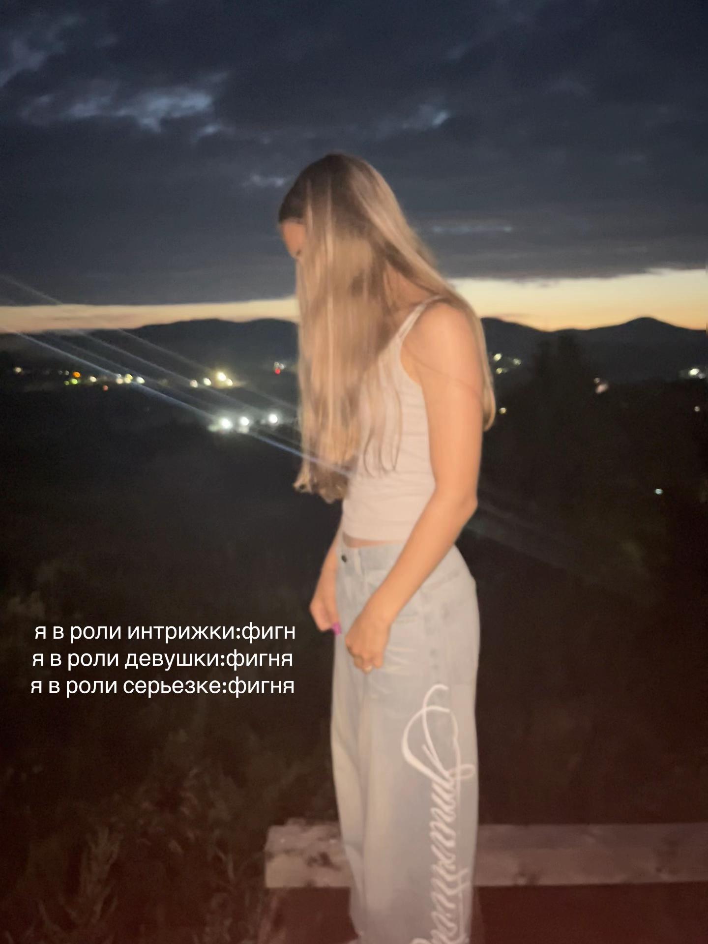 @nn