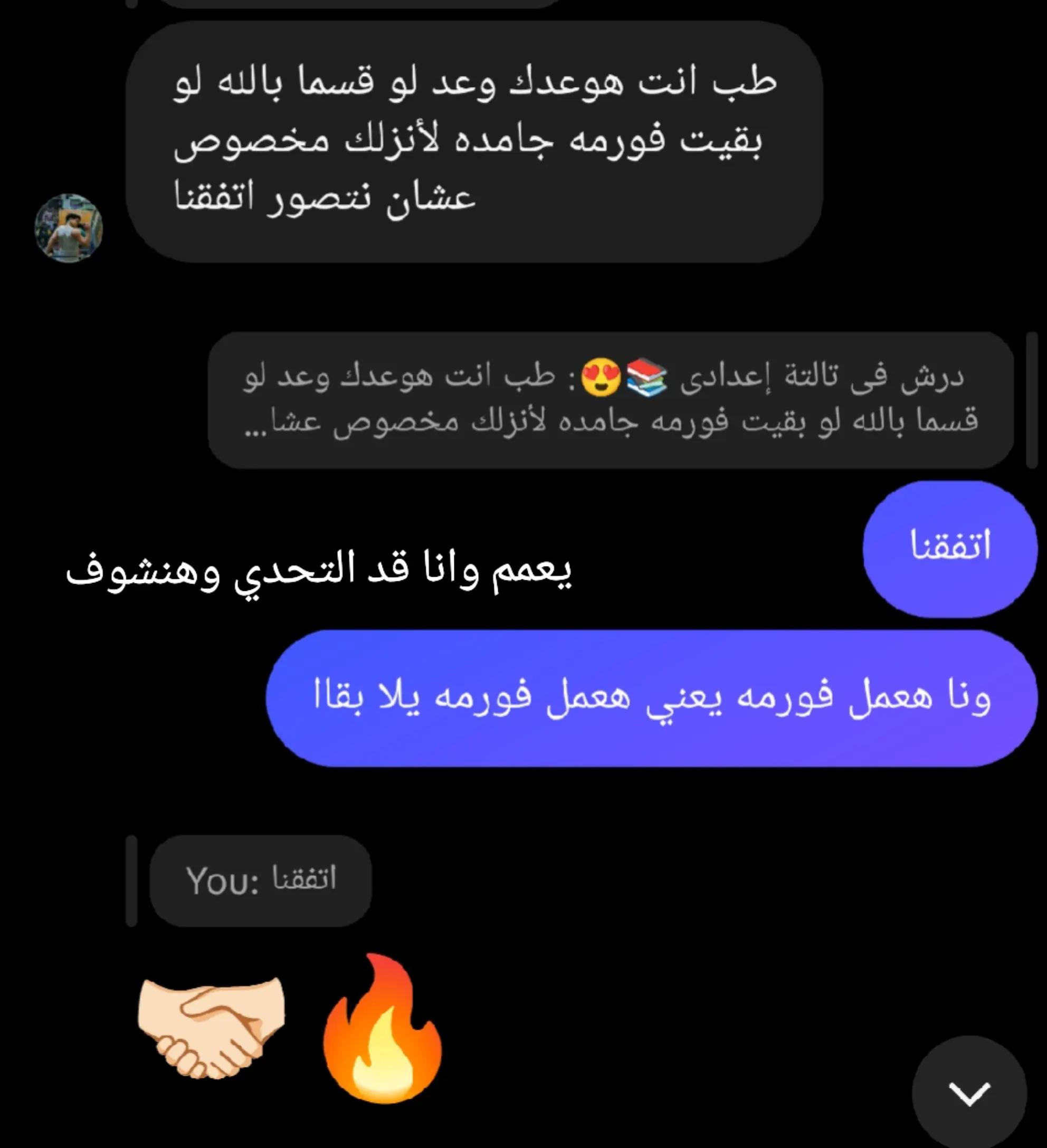 @𝐘𝐔𝐉𝐈 𝐀𝐑𝐓 ★