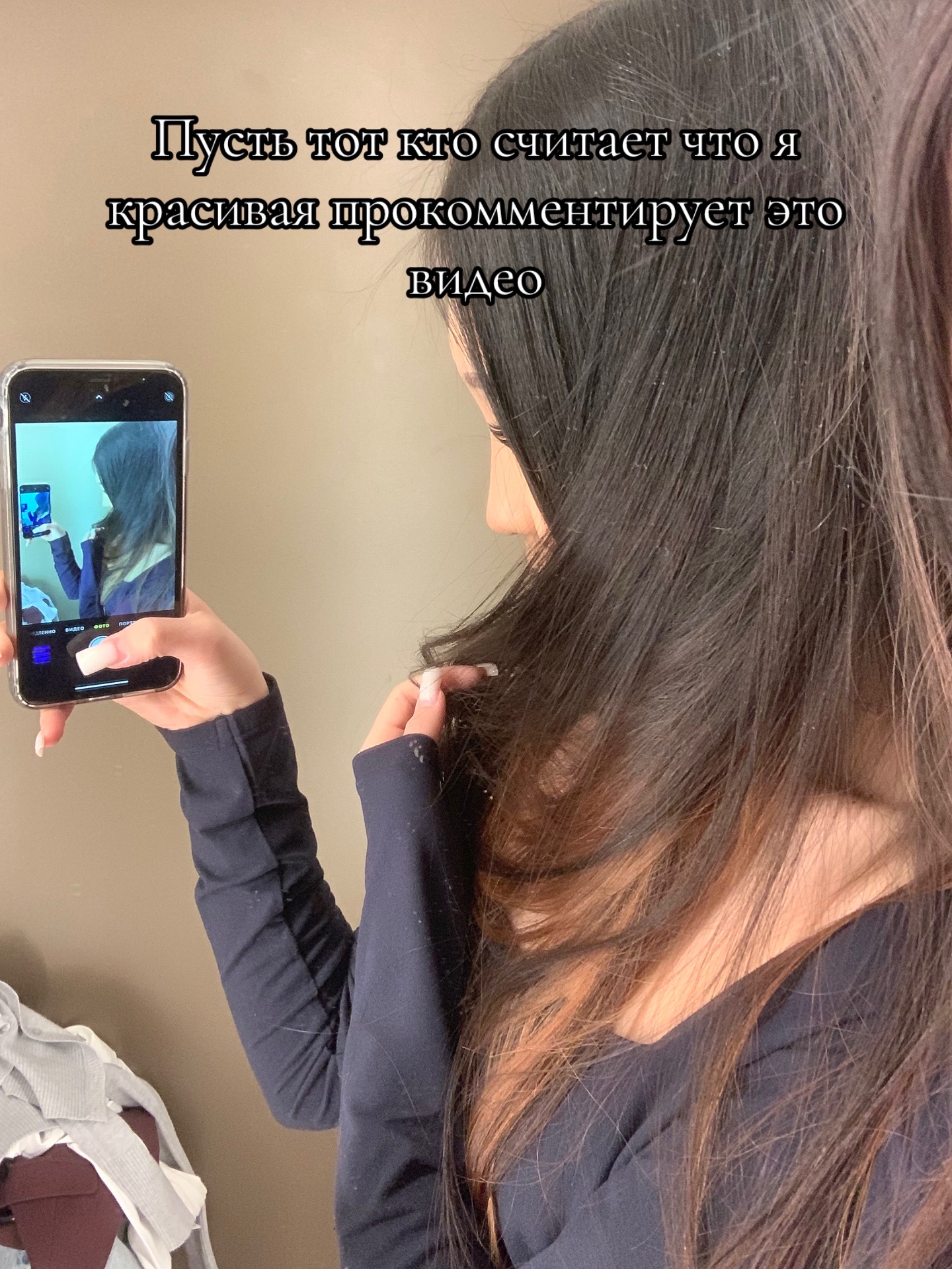 @Адс