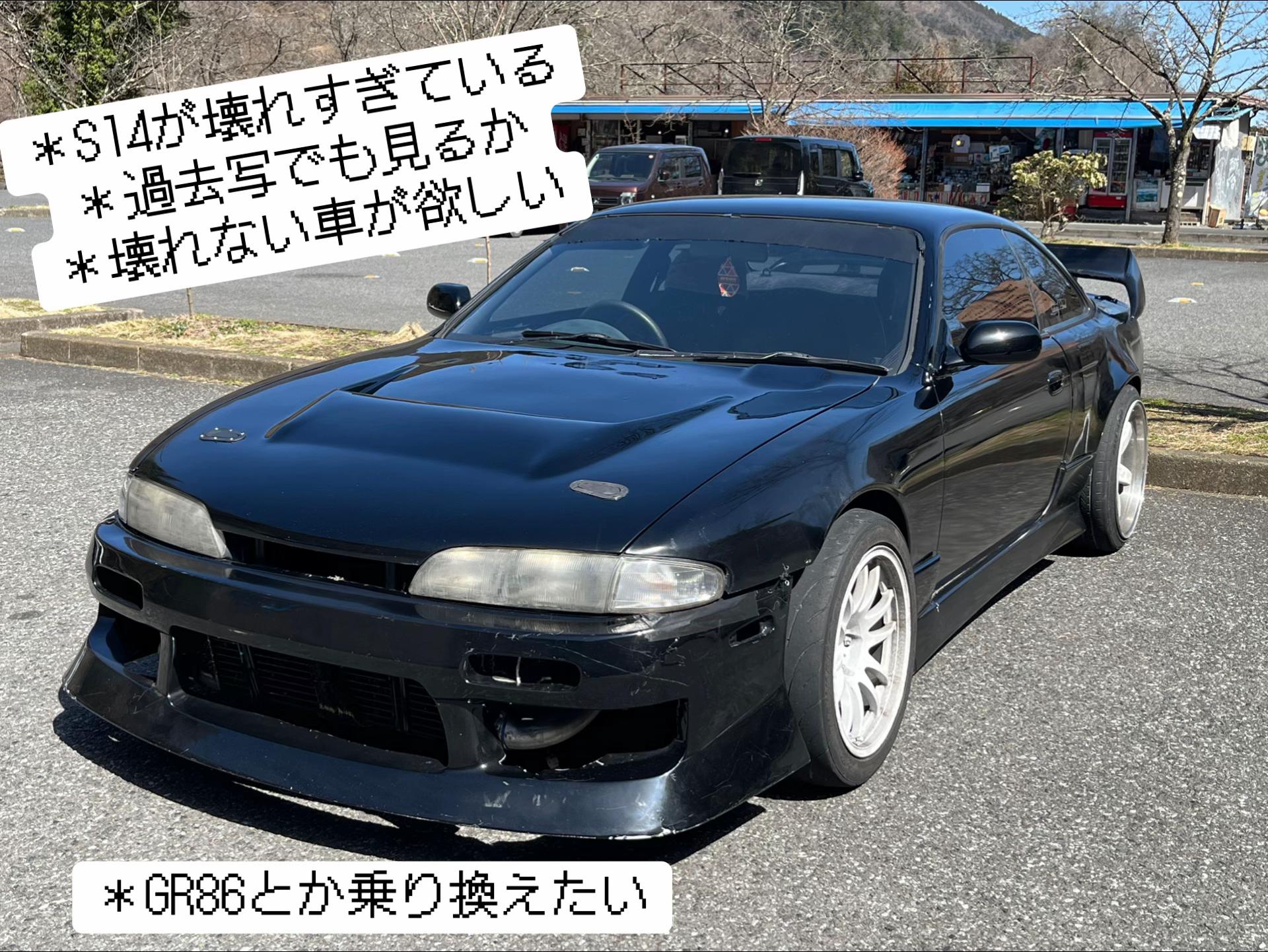 @闇堕ちした中村賢太