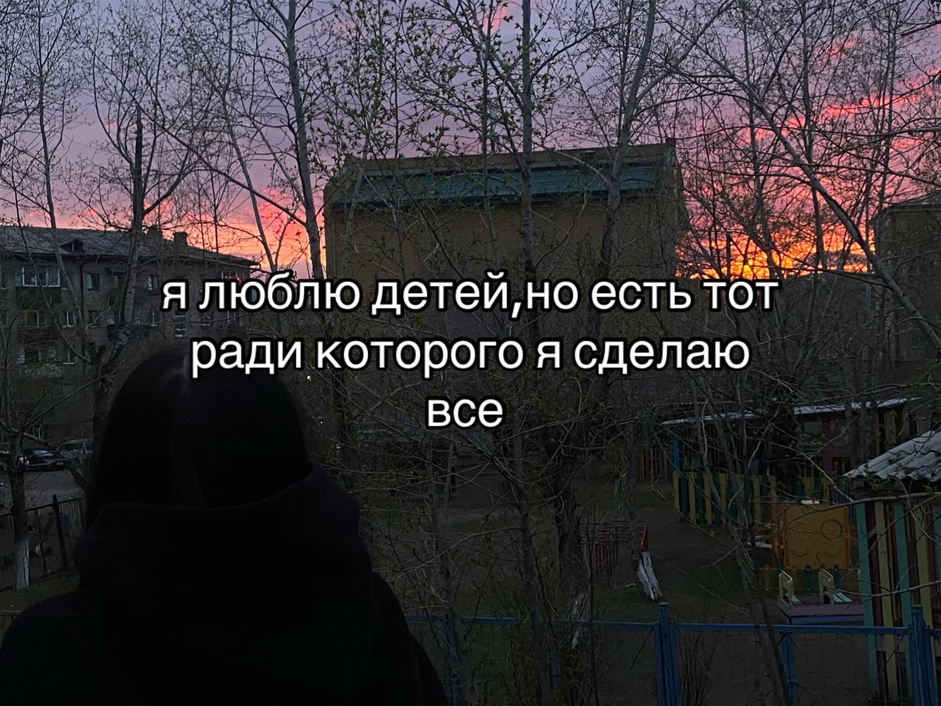 @миля🧟&zwj;♀️