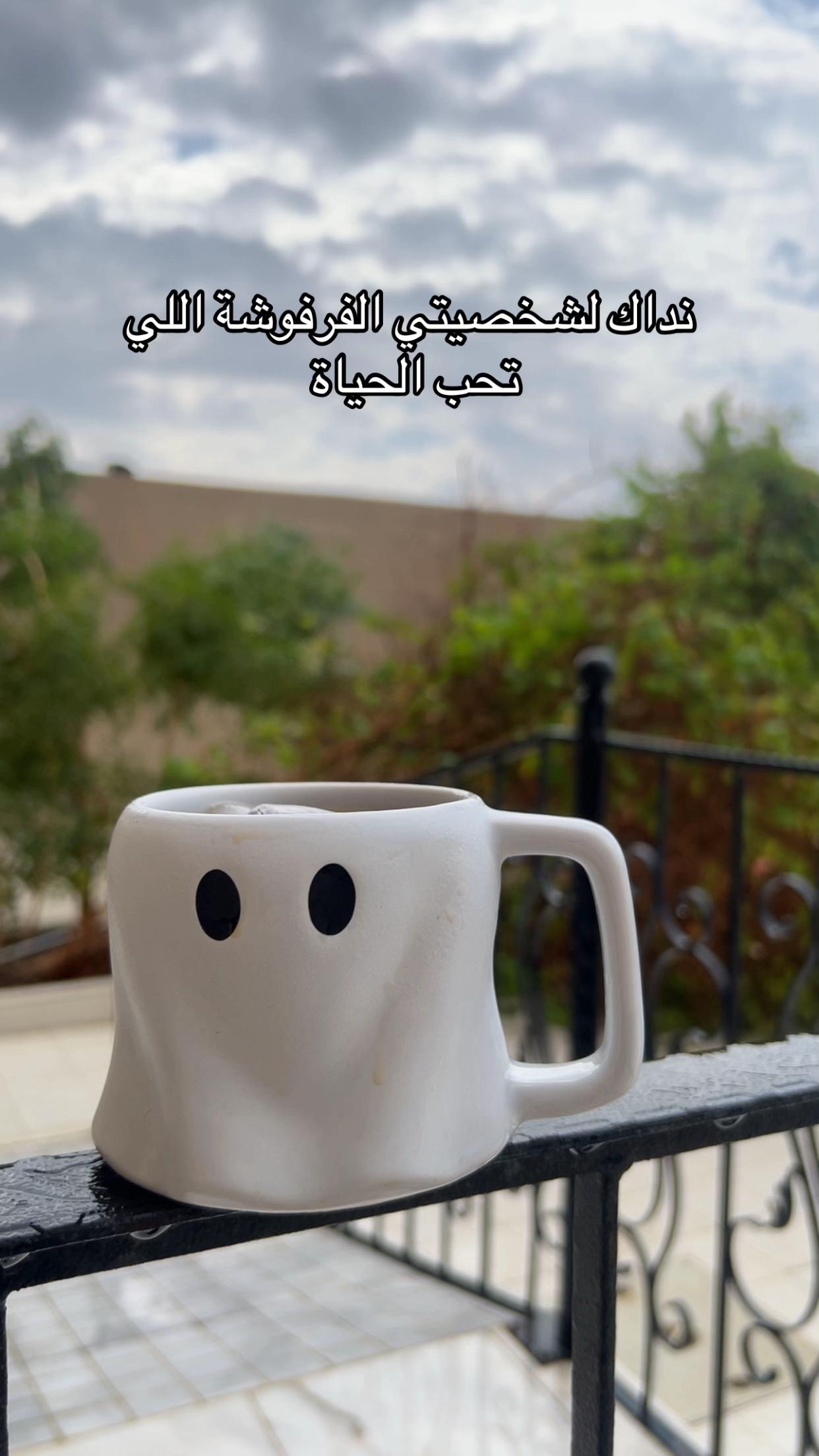 @ghadah12190