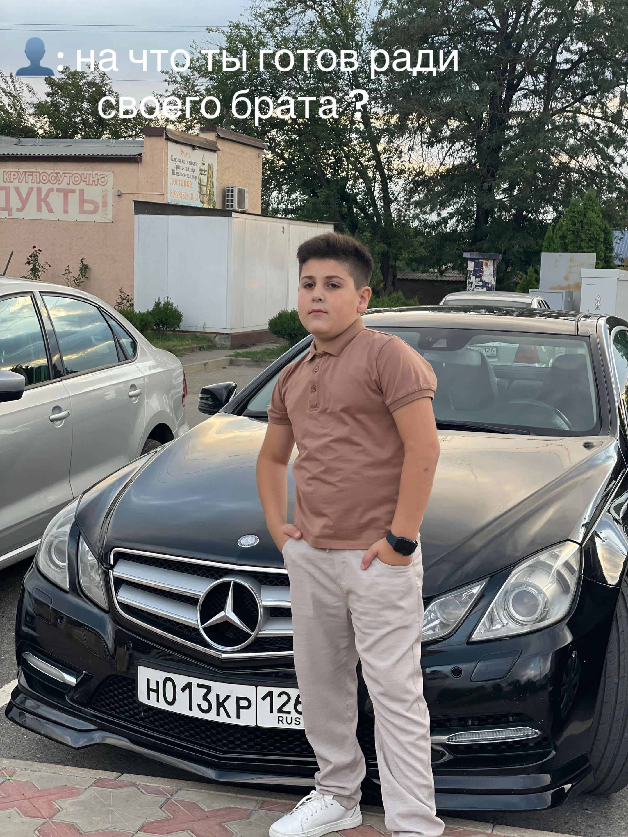 @🥷🏻𝐴𝑘𝑜𝑝𝑦𝑎𝑛🥷🏻