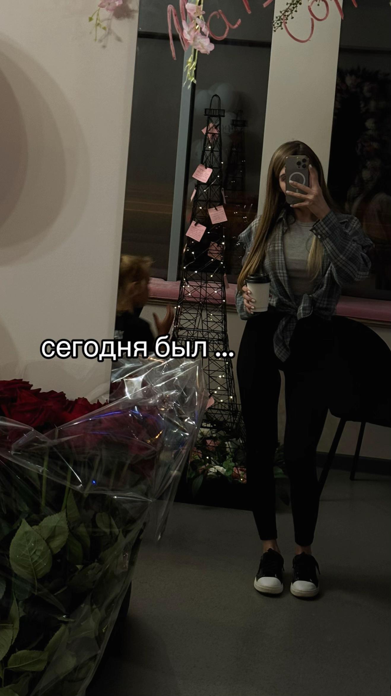 @Аглайка