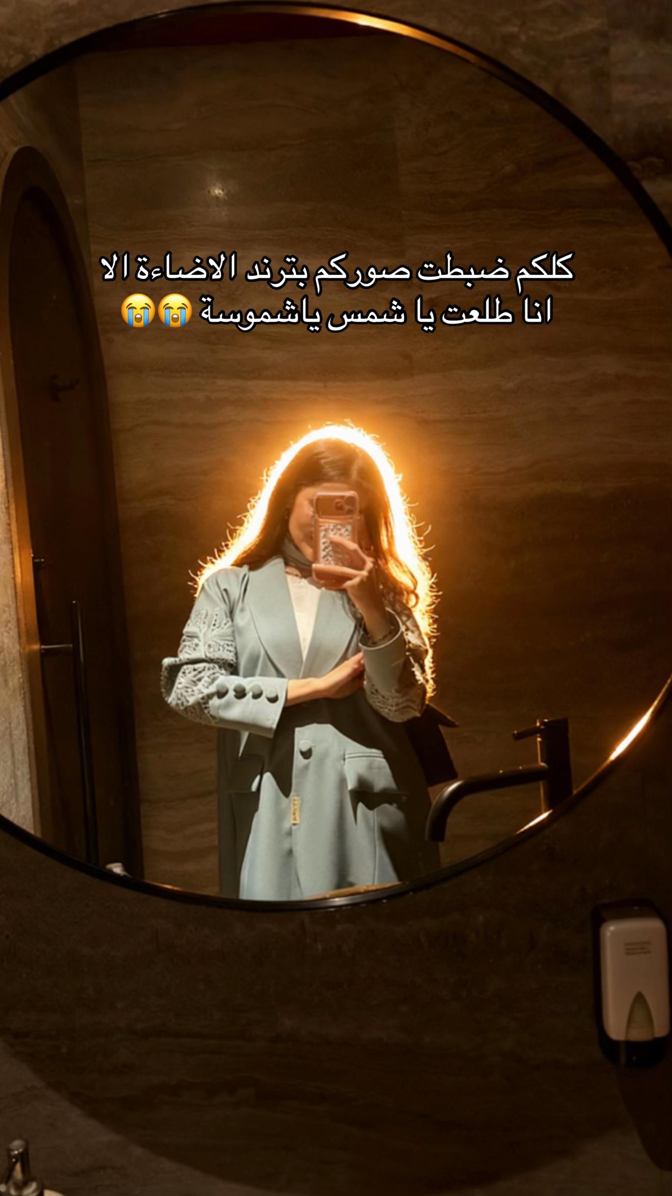 @بهار