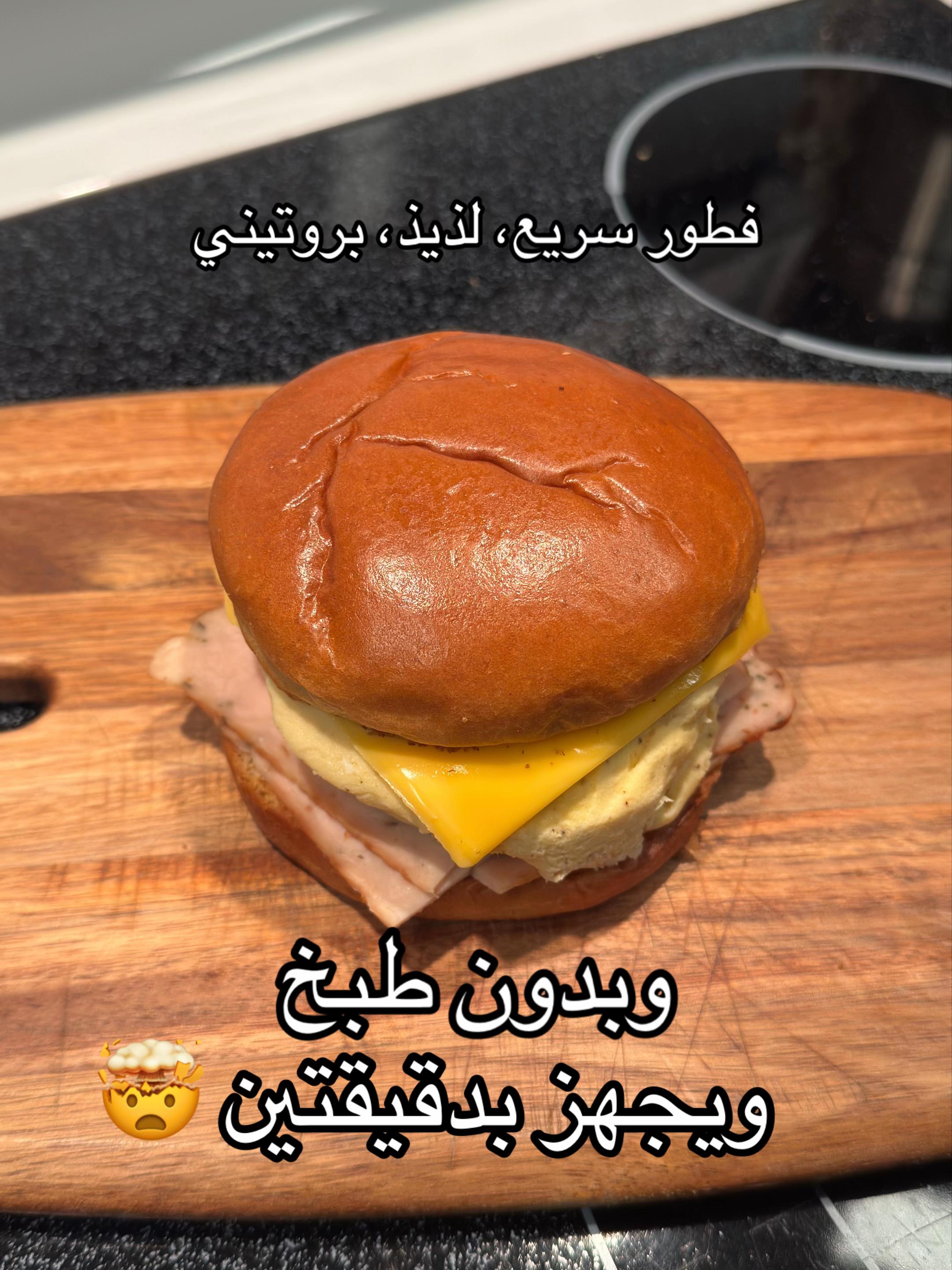 @ضاعن