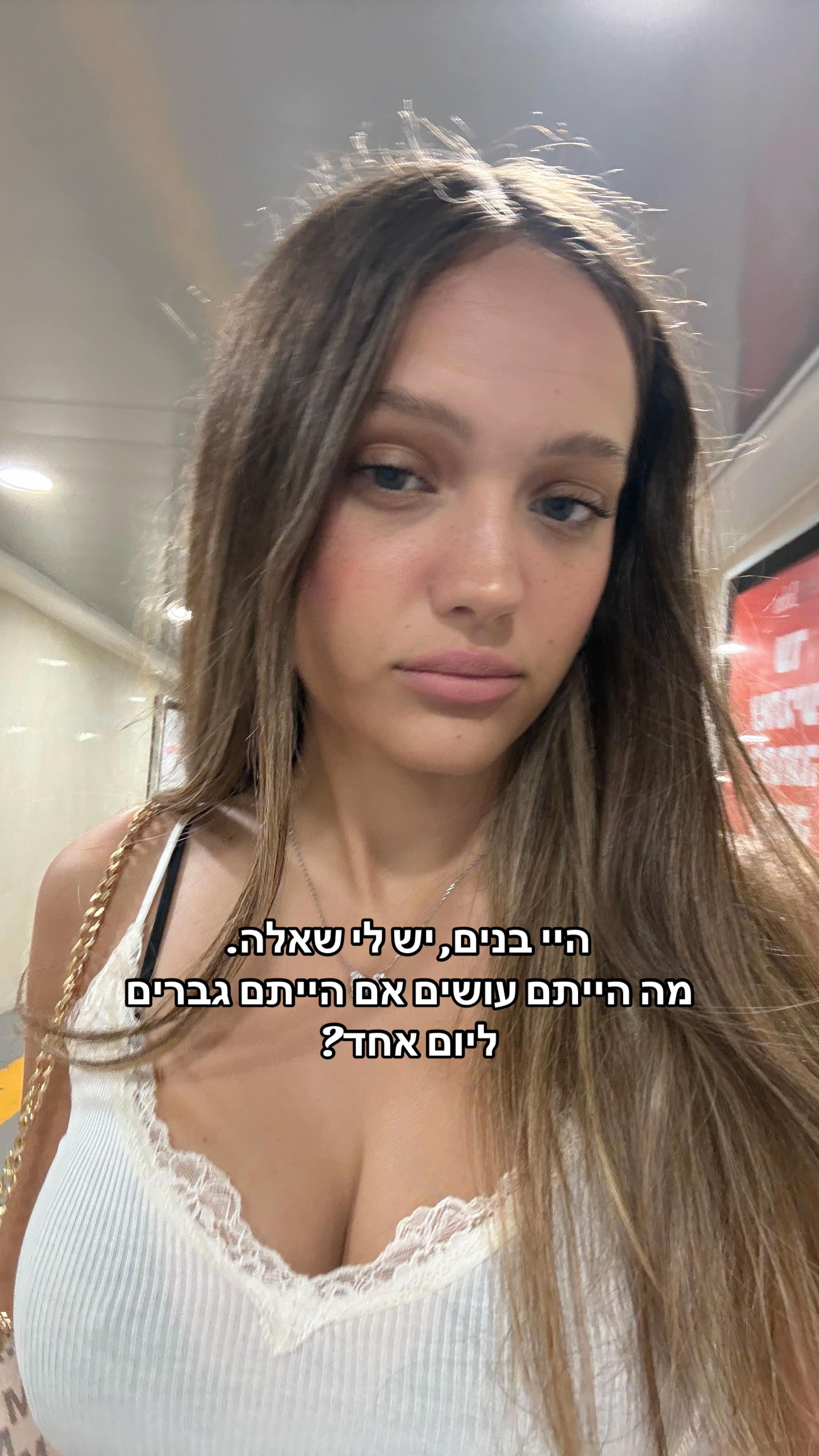 @Maayan