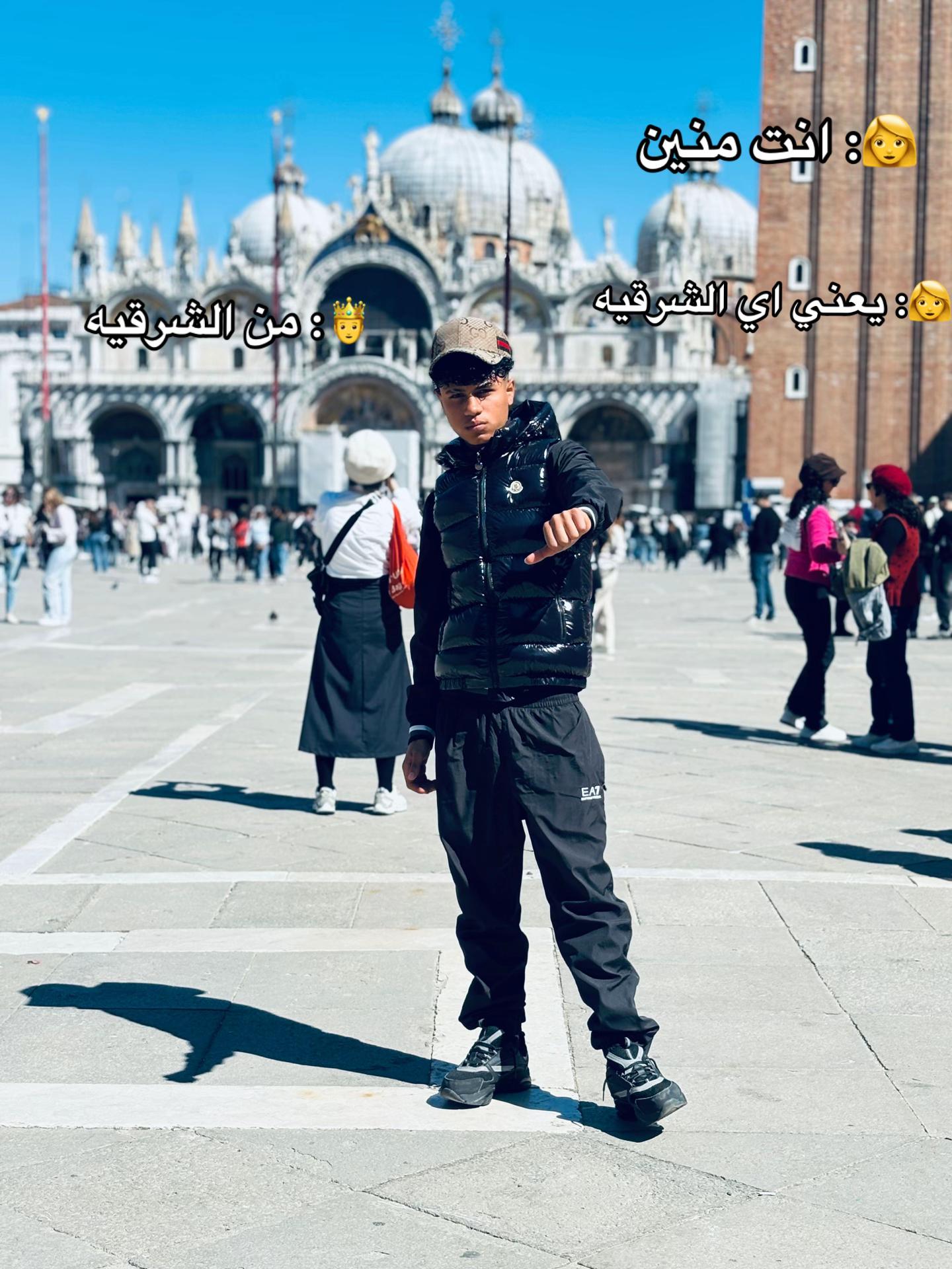 @﮼عموره 🇪🇬🐺