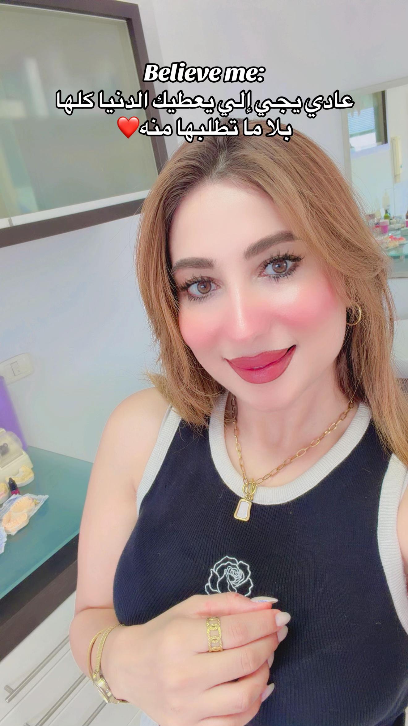 @Sahar Ben Hammouda