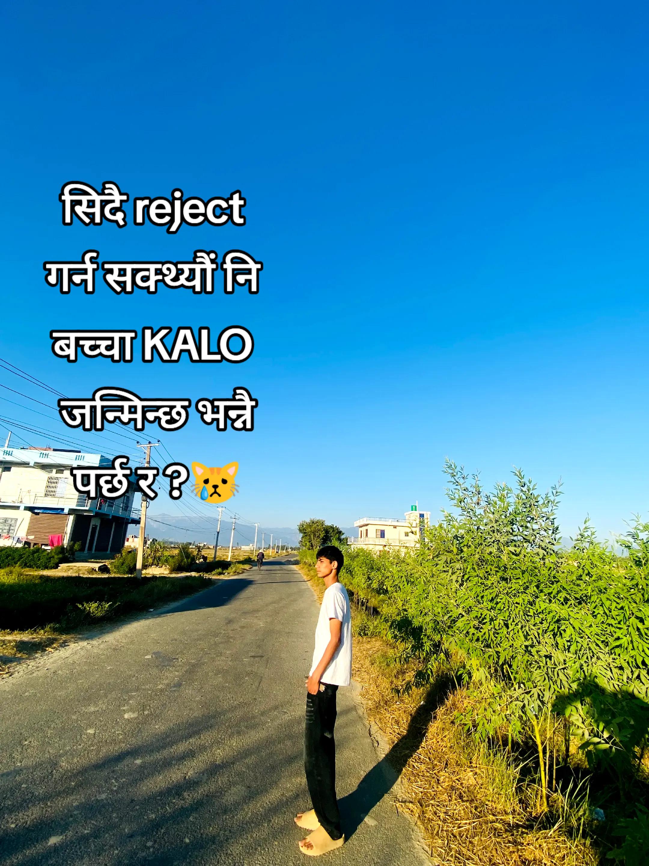 @Tɪʟᴀᴋ.!!🦅