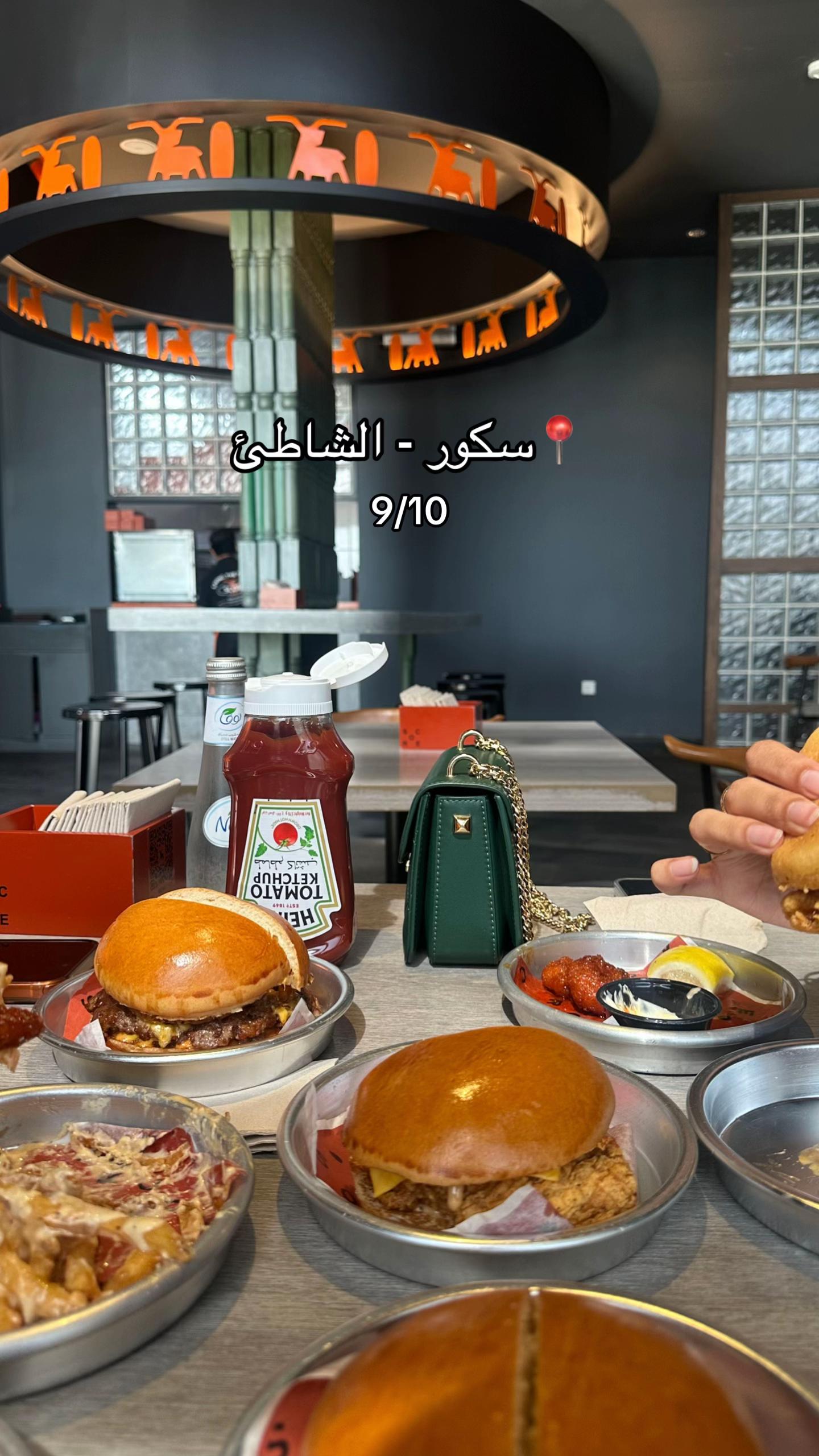 @Hajer | 📸
