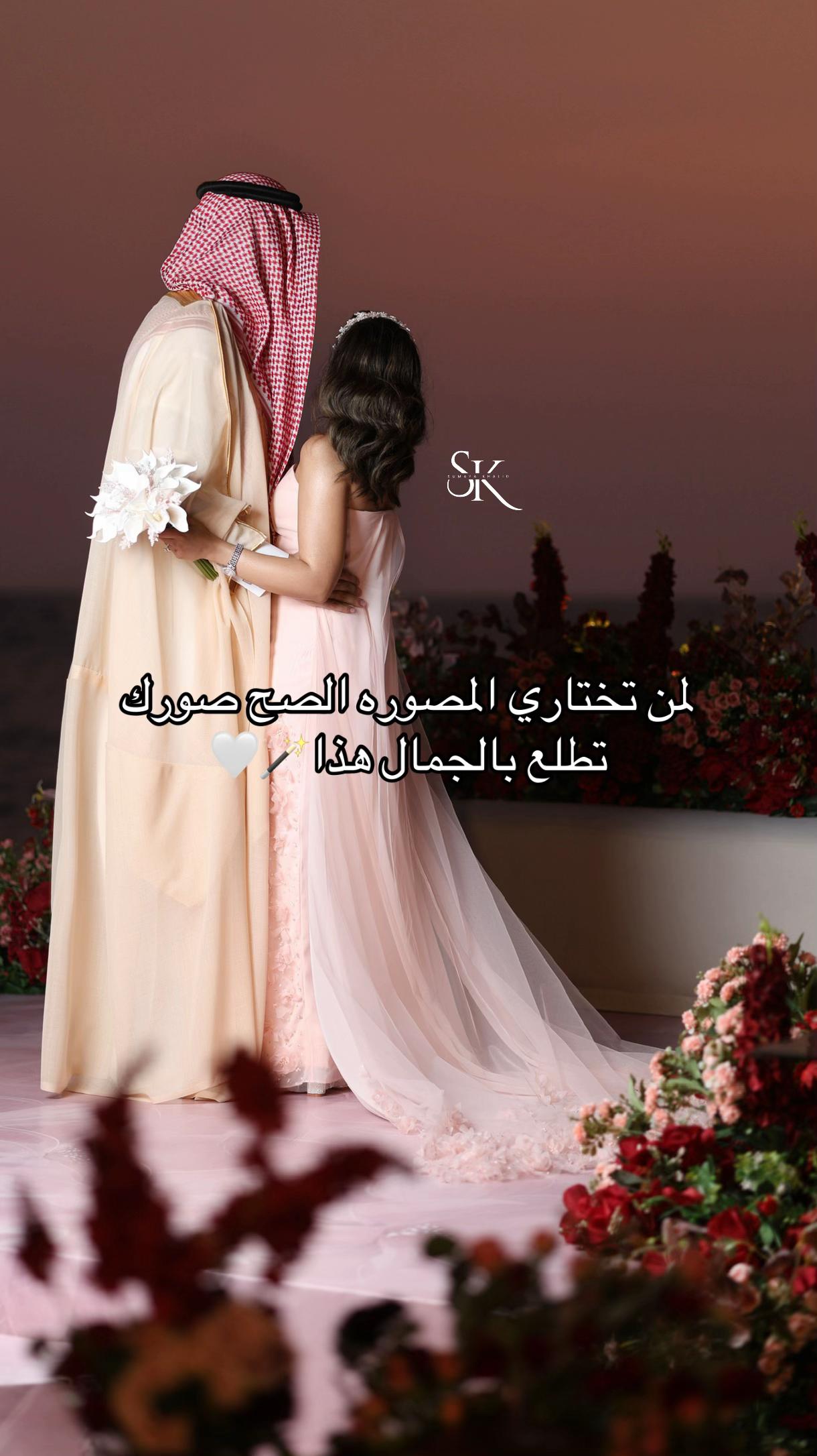 @المصوره 🎬✨سمية خالد ..