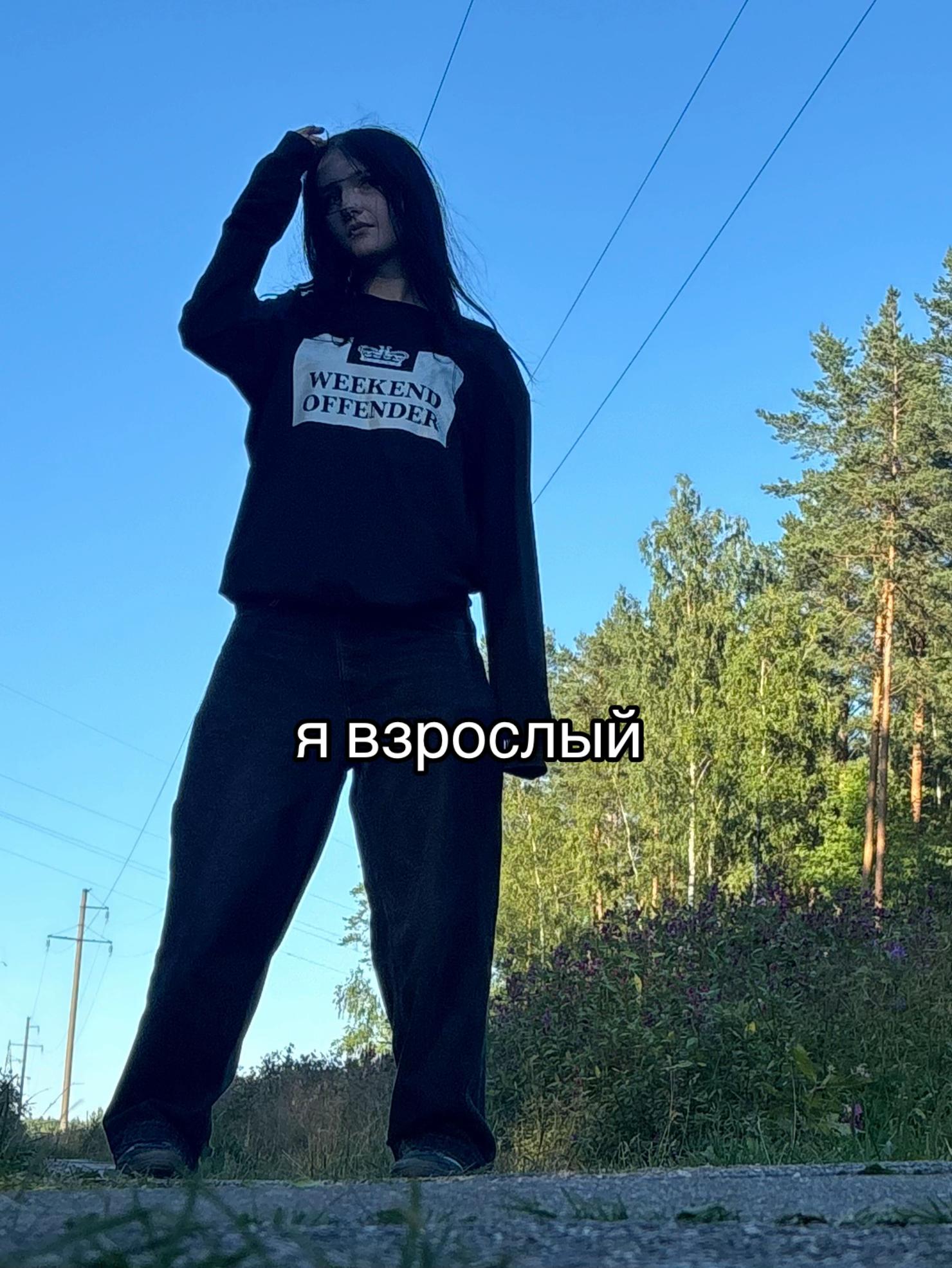 @брунзя