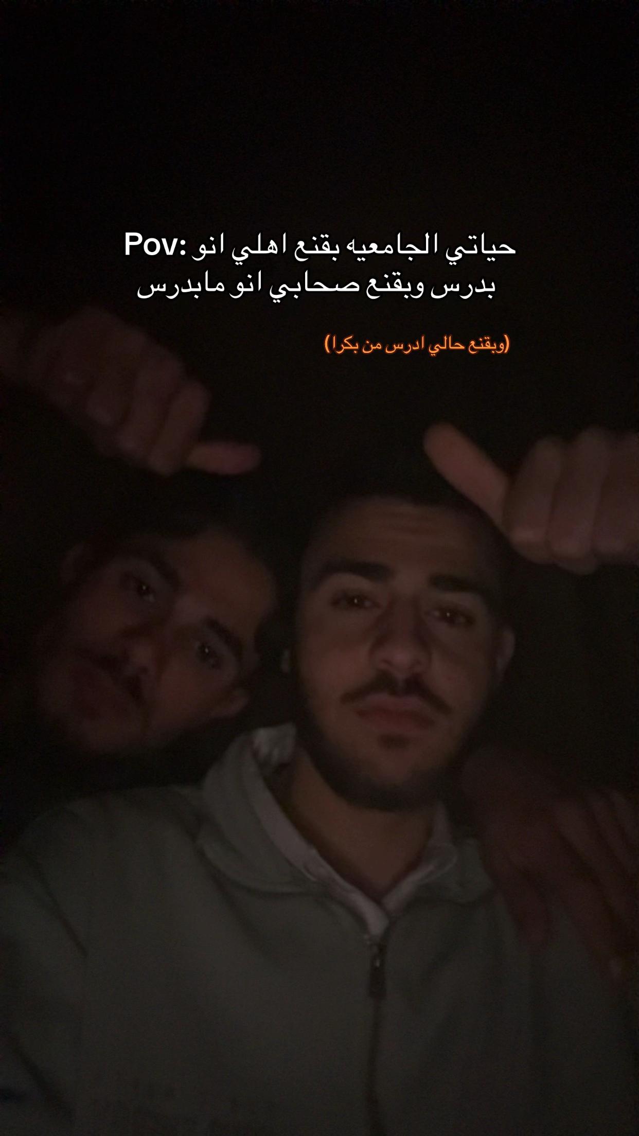 @Majd