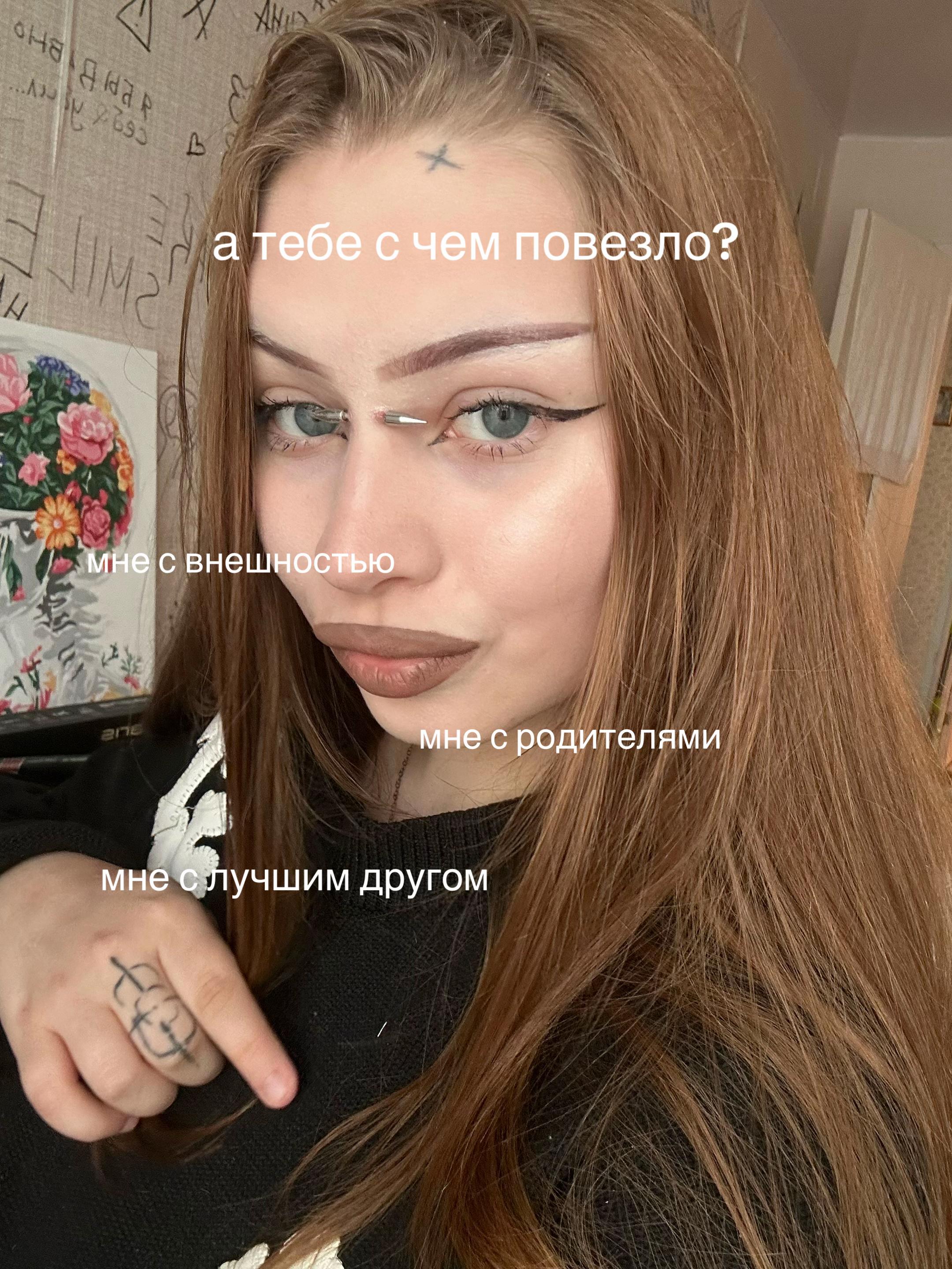 @ТГК-XXXSTYLE