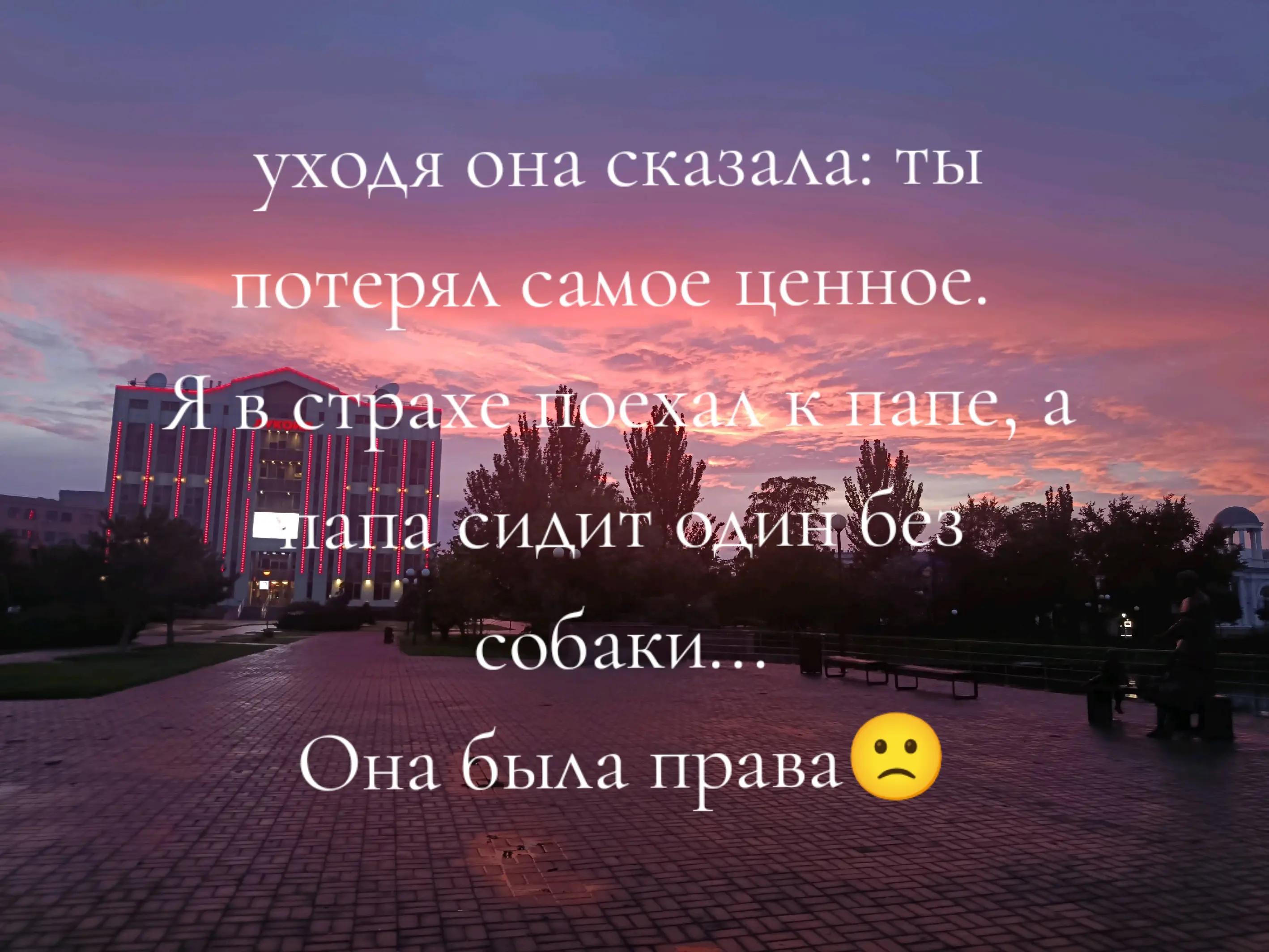 @21trail2