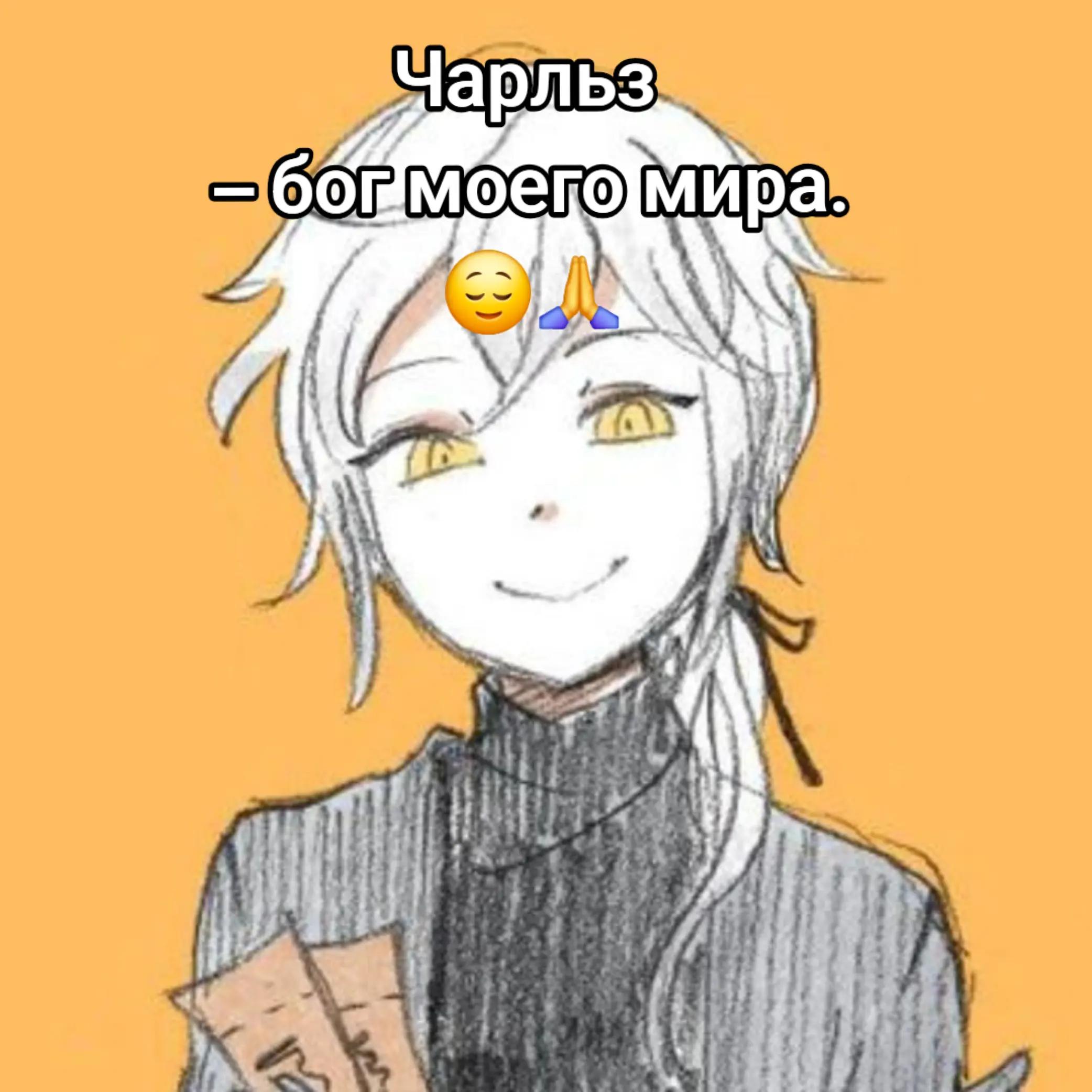 @цусима