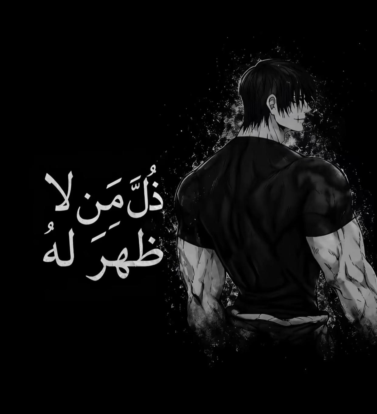 @๐๐ฌ๐ฐ๐ฃ๐ข๐ฏ๐๐ฑ๐ฒ