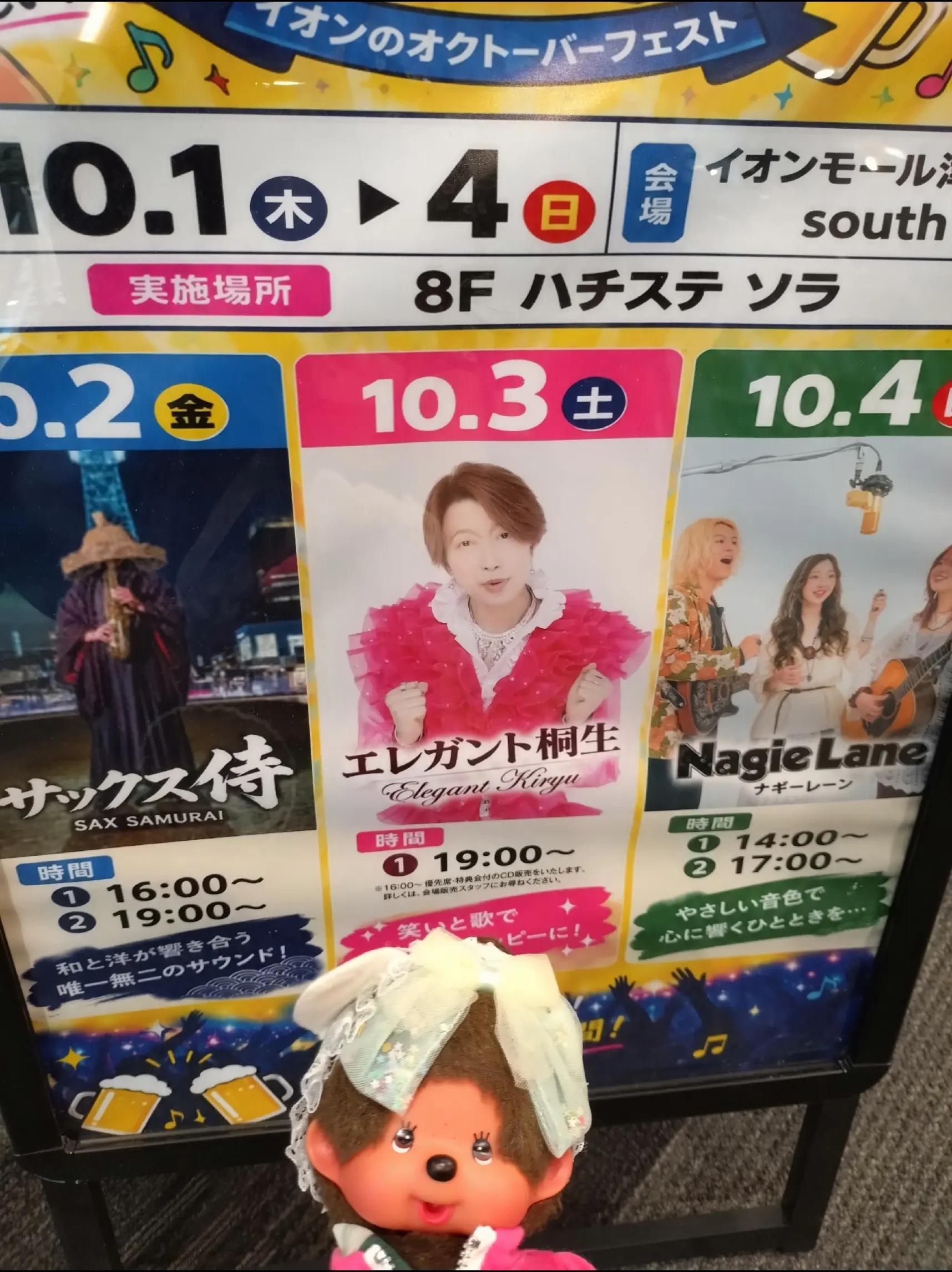 @ミイチッチ🍎🍊🍋🍈🍑🍇🥥