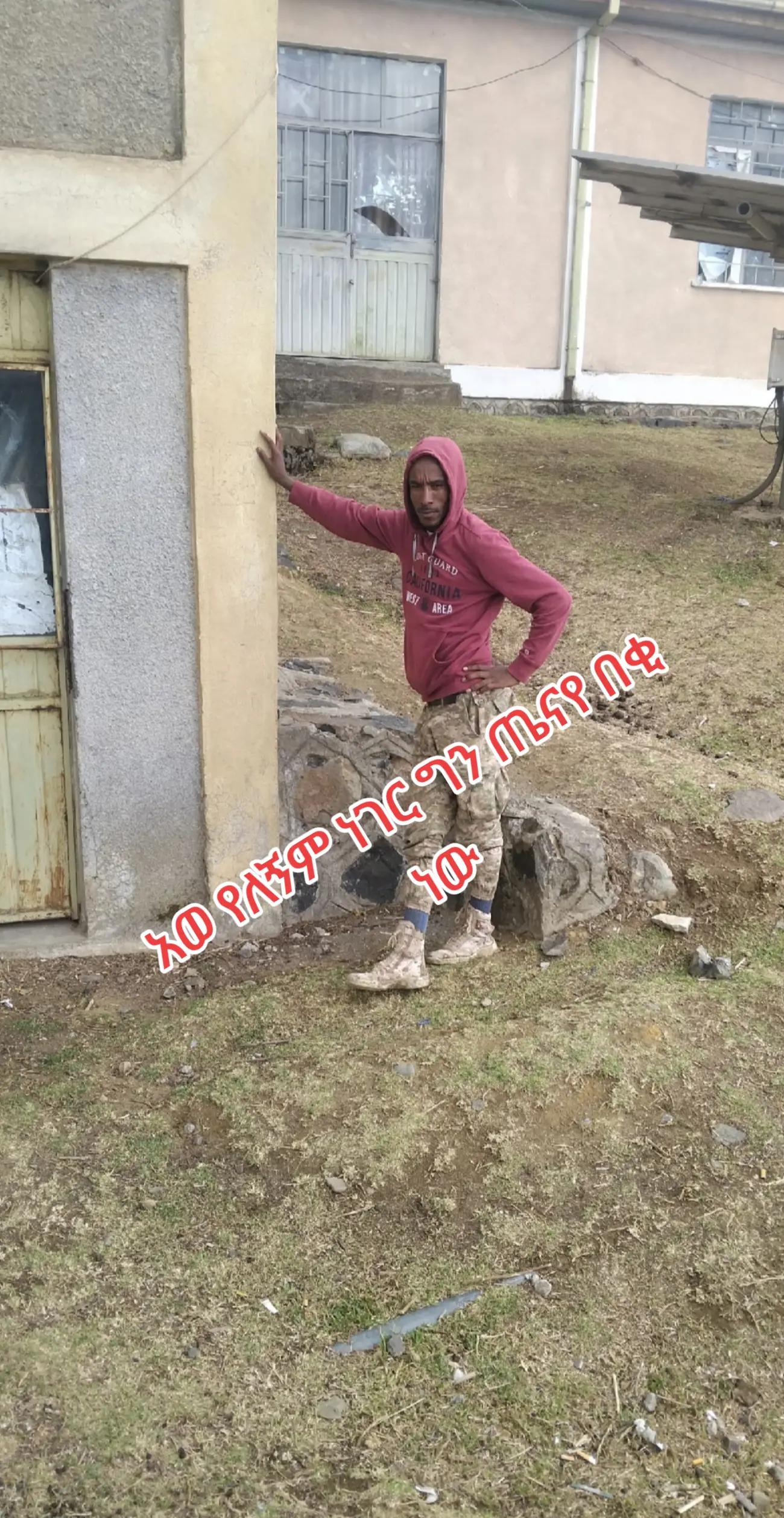 @ⓚአትመላለስ ⓔትረክሳለህⓓ አትራቅ ⓘትረሳለህⓇ