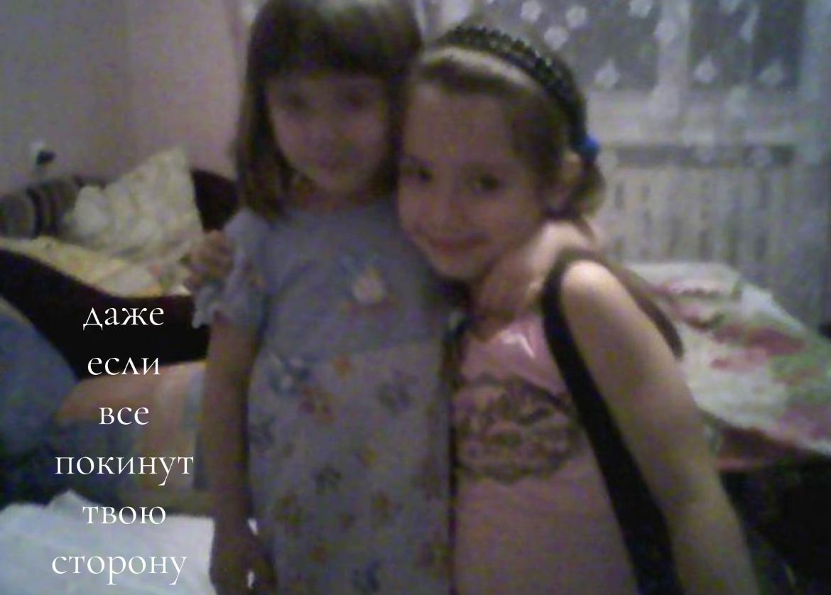 @М