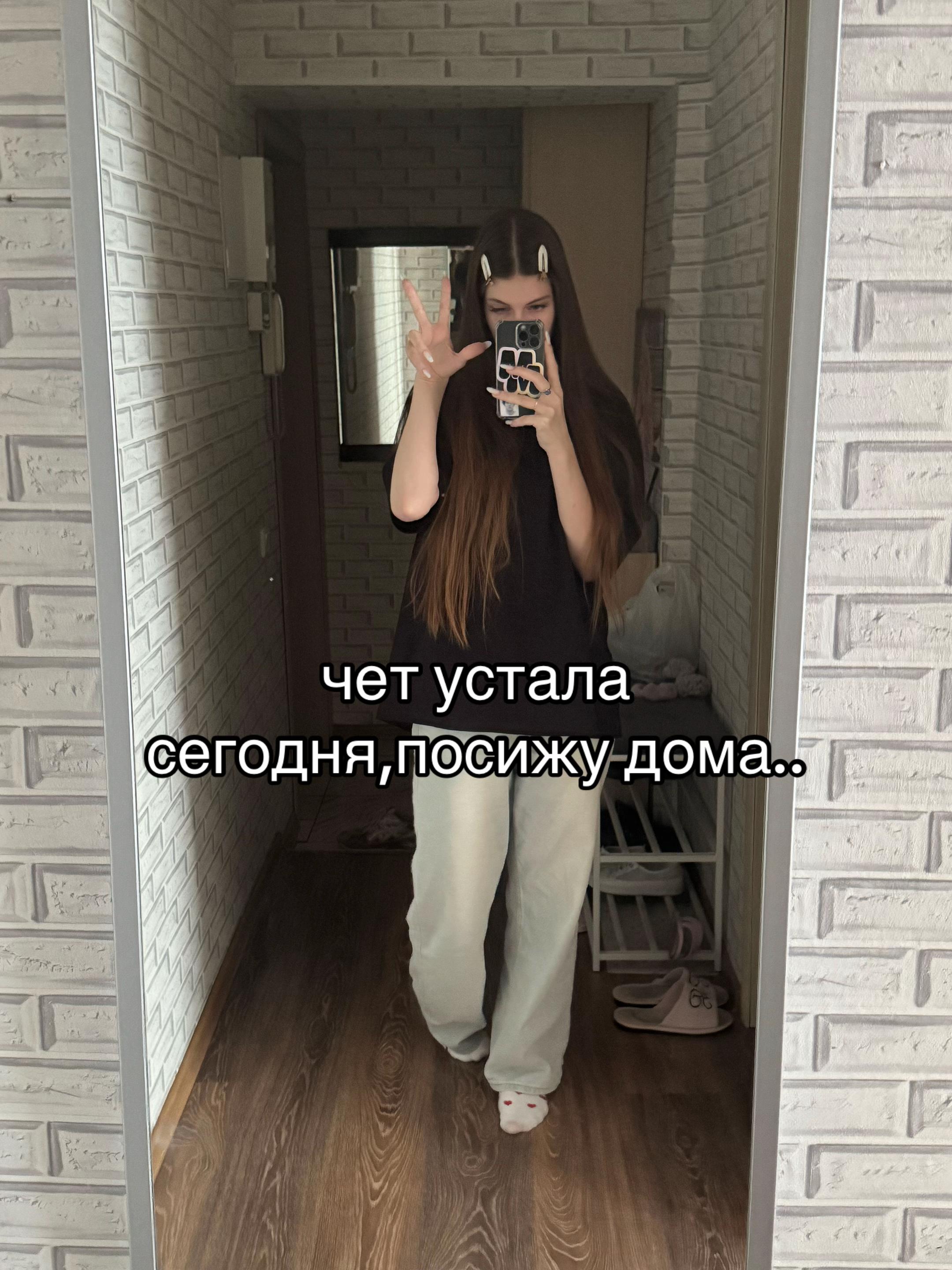 @dashk1ns🎀